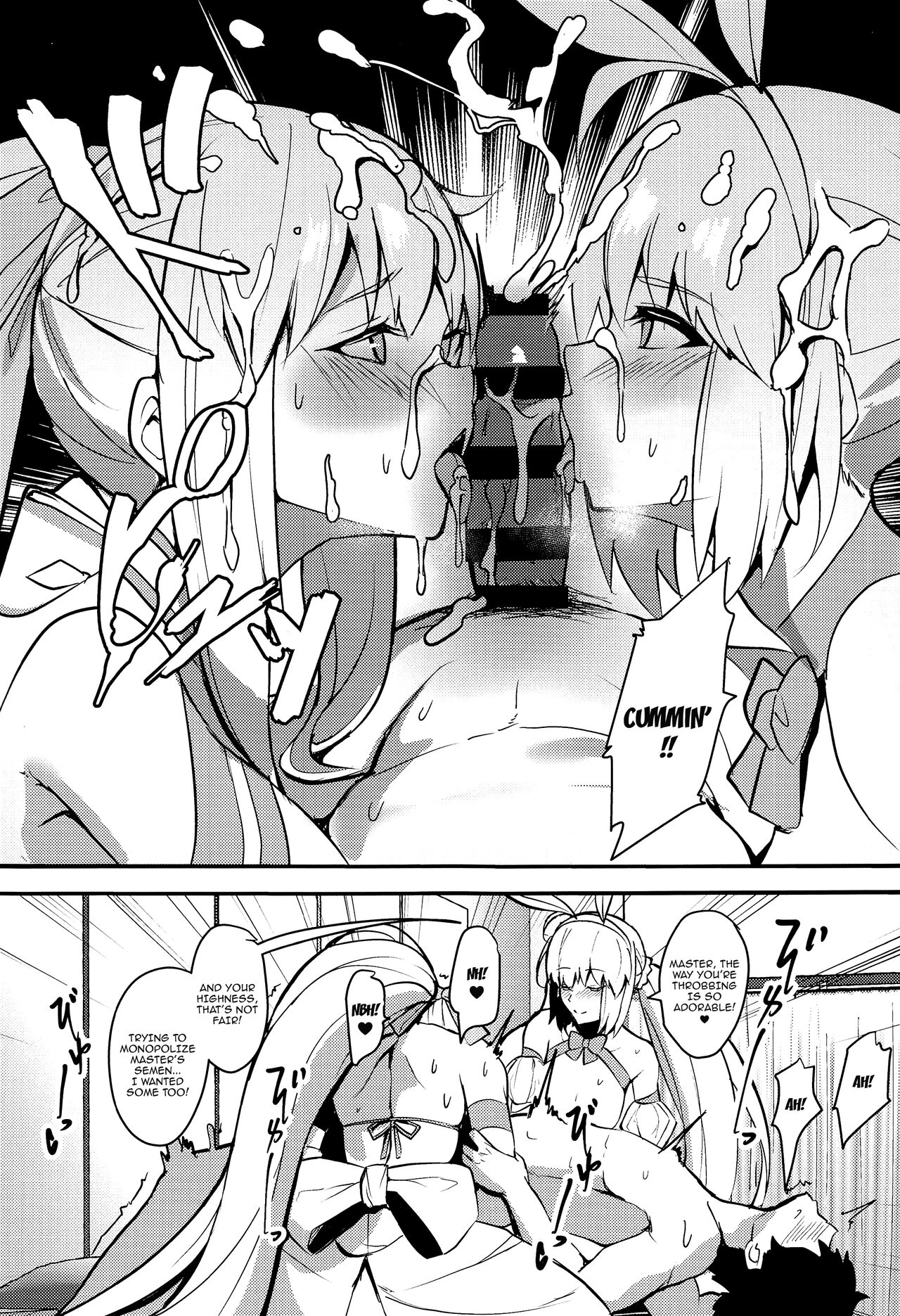 Suihi-sama no Junan | The Swimsuit Princess’ Ordeals - Page 8