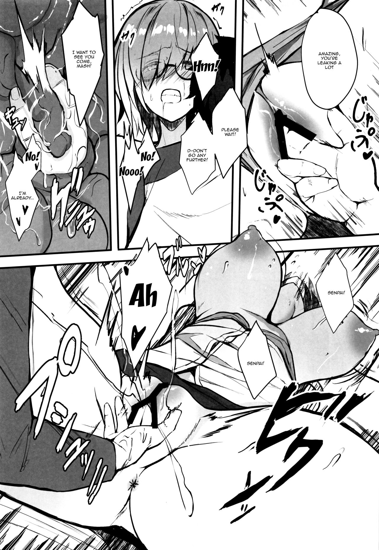Mash to Koukou Seikatsu Seifuku Hatsu Ecchi Hen - Page 8
