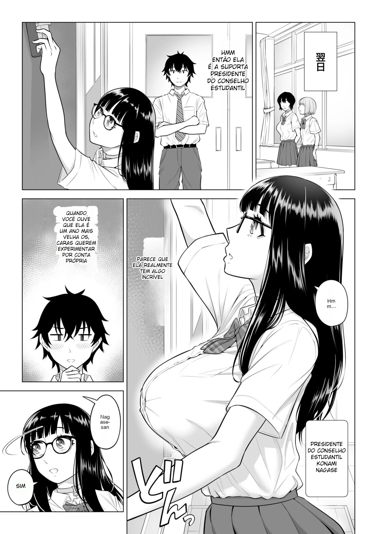 Em Um Mundo Com Poucos Homens, O Sêmen É Precioso 2 - Page 82