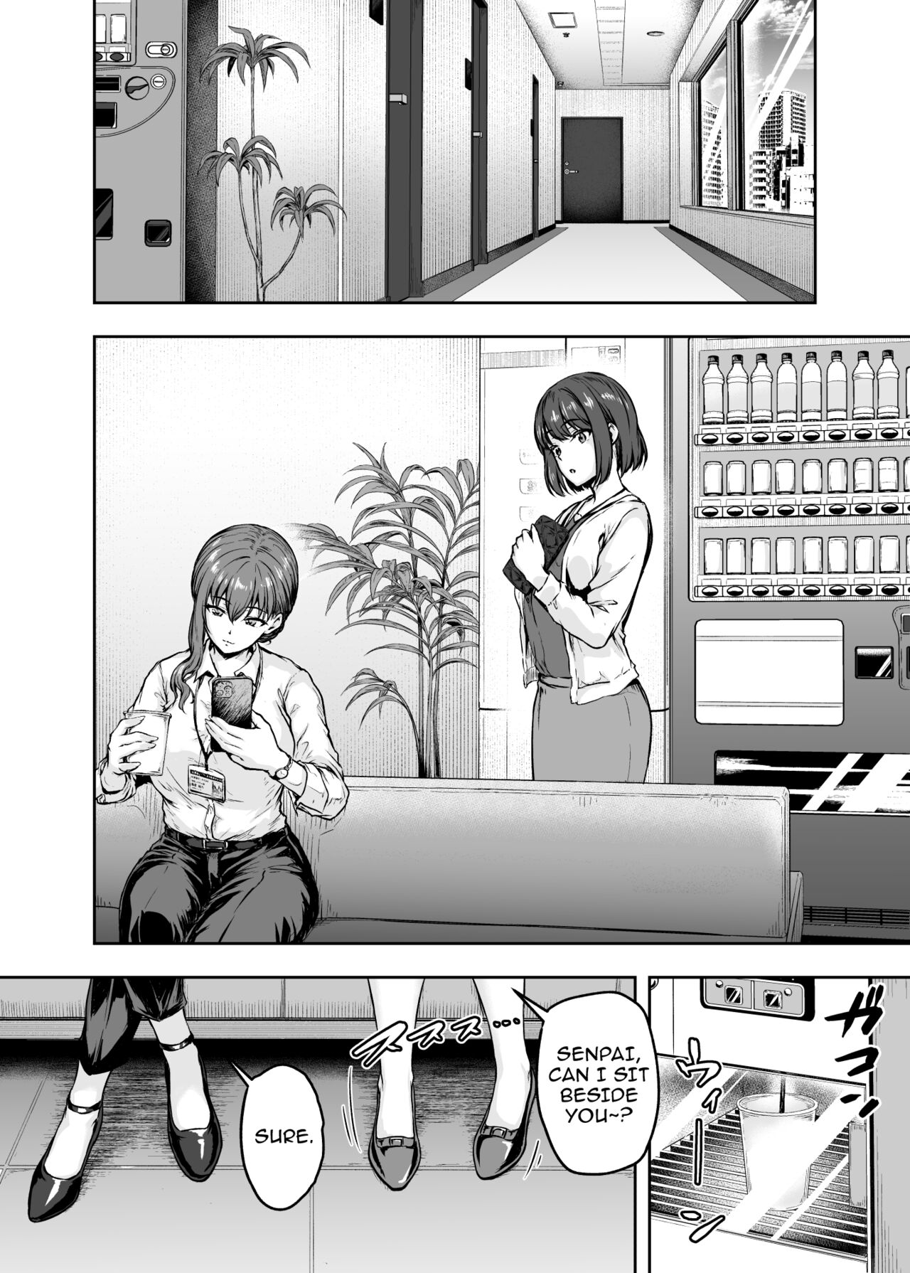 Watashi… Kaerare Chaimashita. 3 -AroThir OL ga Yarichin Daigakusei-tachi no Chinpo ni Dohamari suru made- - Page 9