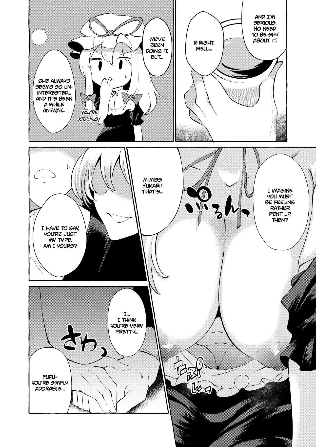 Bakunyuu Fantasia - Page 9