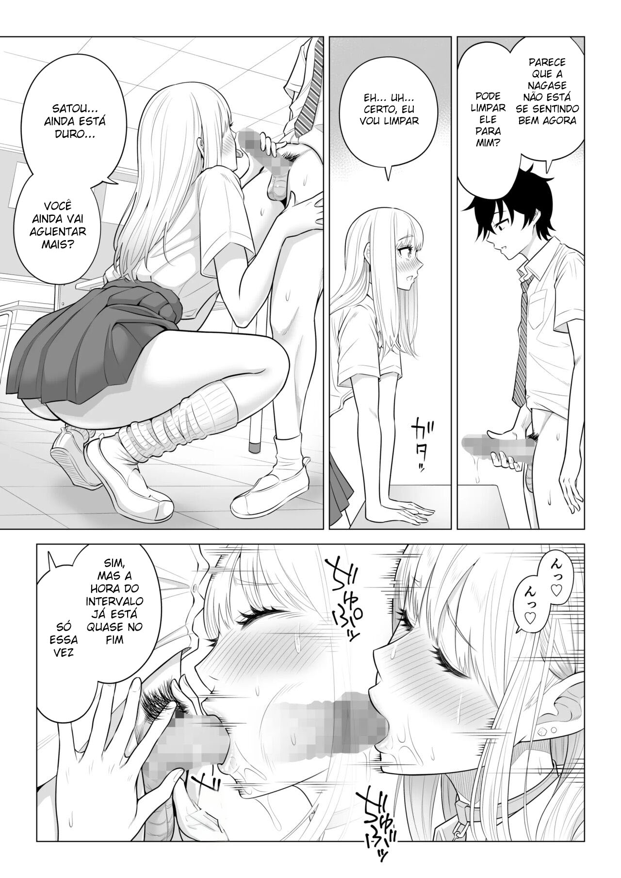 Em Um Mundo Com Poucos Homens, O Sêmen É Precioso 2 - Page 91
