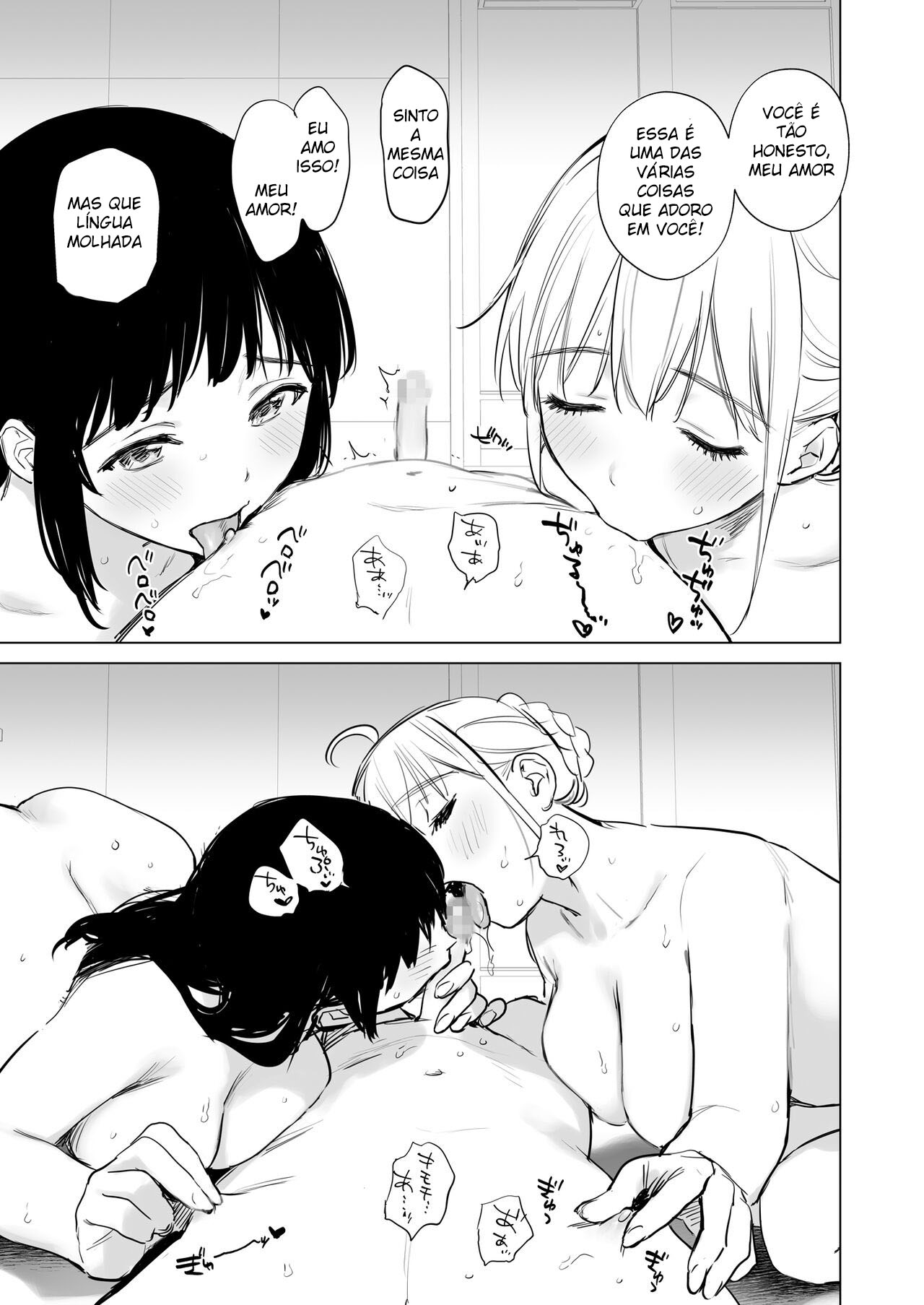 Minha Primeira Vez Secreta ~ Minhas Primas Que Conheci Pela Primeira Vez Em Vários Anos, Me Ensinaram Sobre Sexo ~ - Page 97