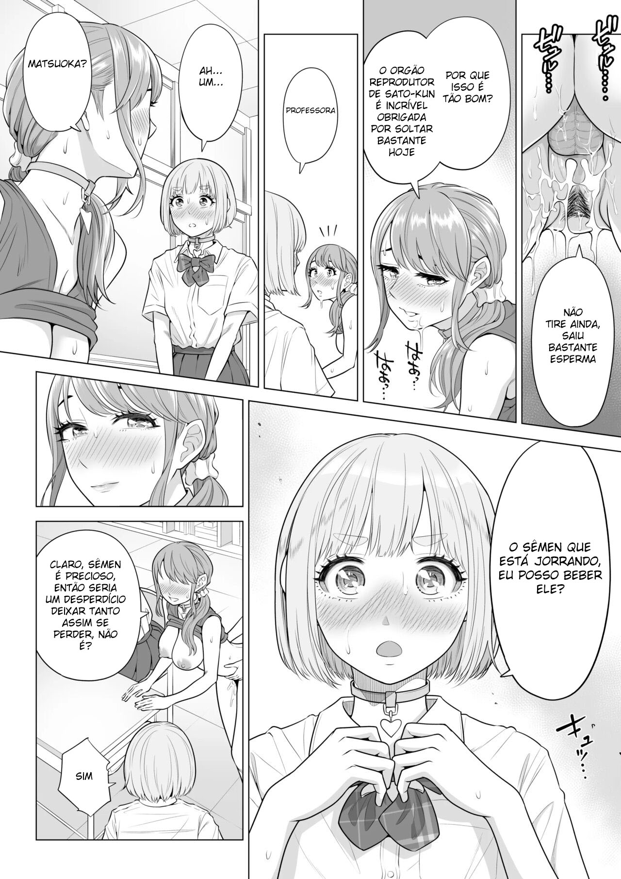 Em Um Mundo Com Poucos Homens, O Sêmen É Precioso 2 - Page 97