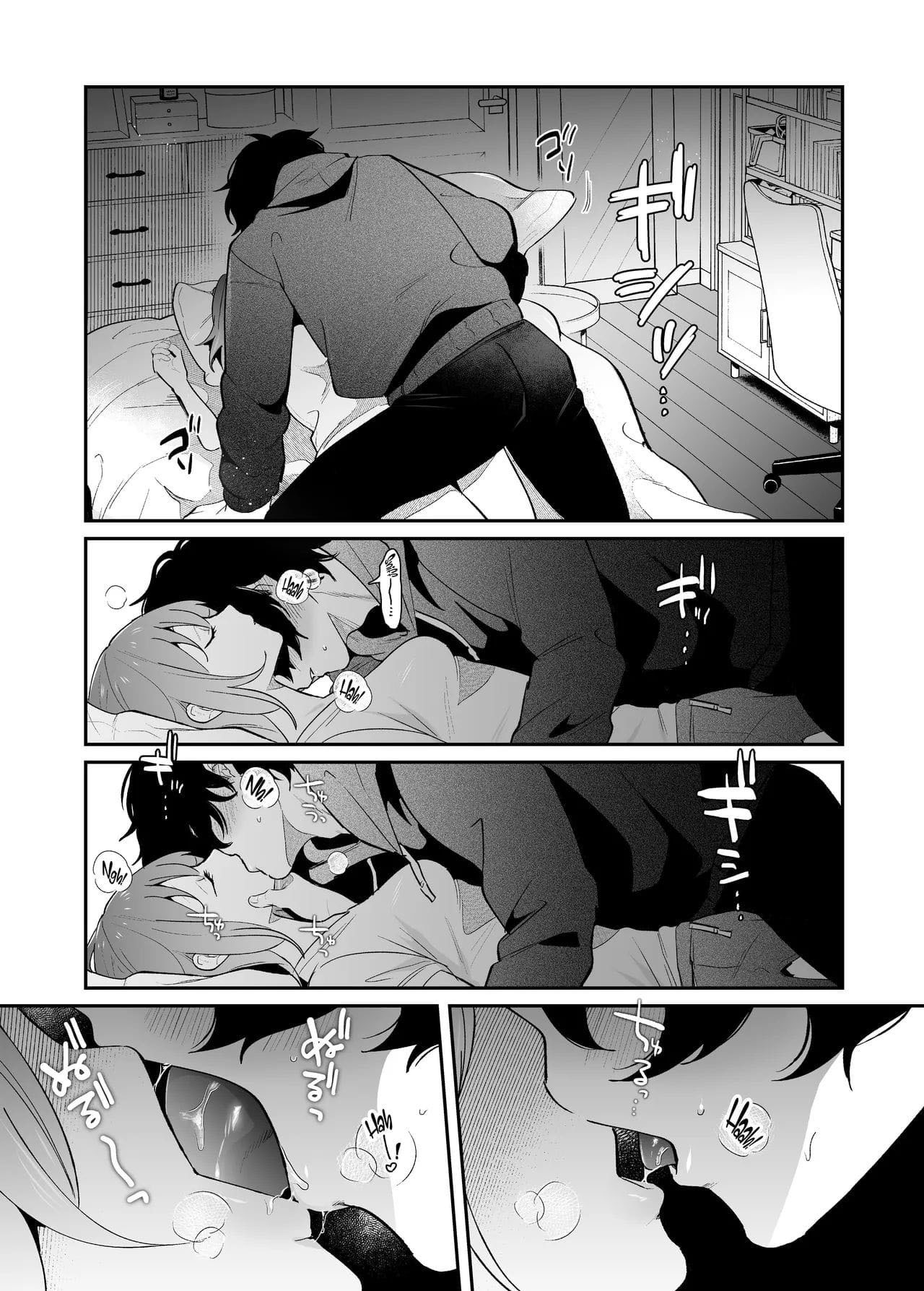 Sexo Sonâmbulo Com Meu Meio-Irmão Louco - Page 10