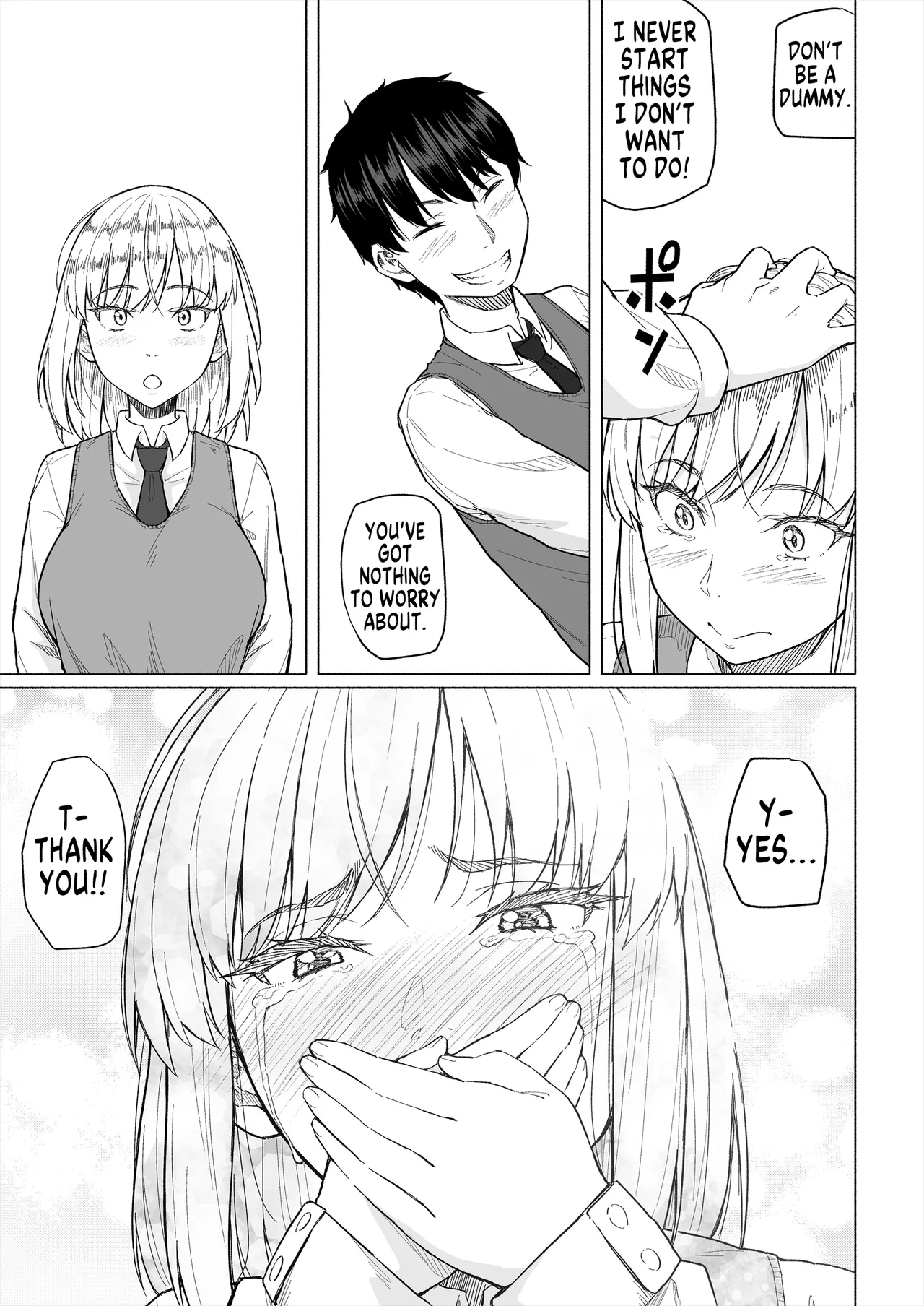 Osananajimi wa Shakkin no Kata toshite Oyaji ni Dakareru | My Childhood Friend is a Collateral Who Has to Sleep With My Father - Page 10