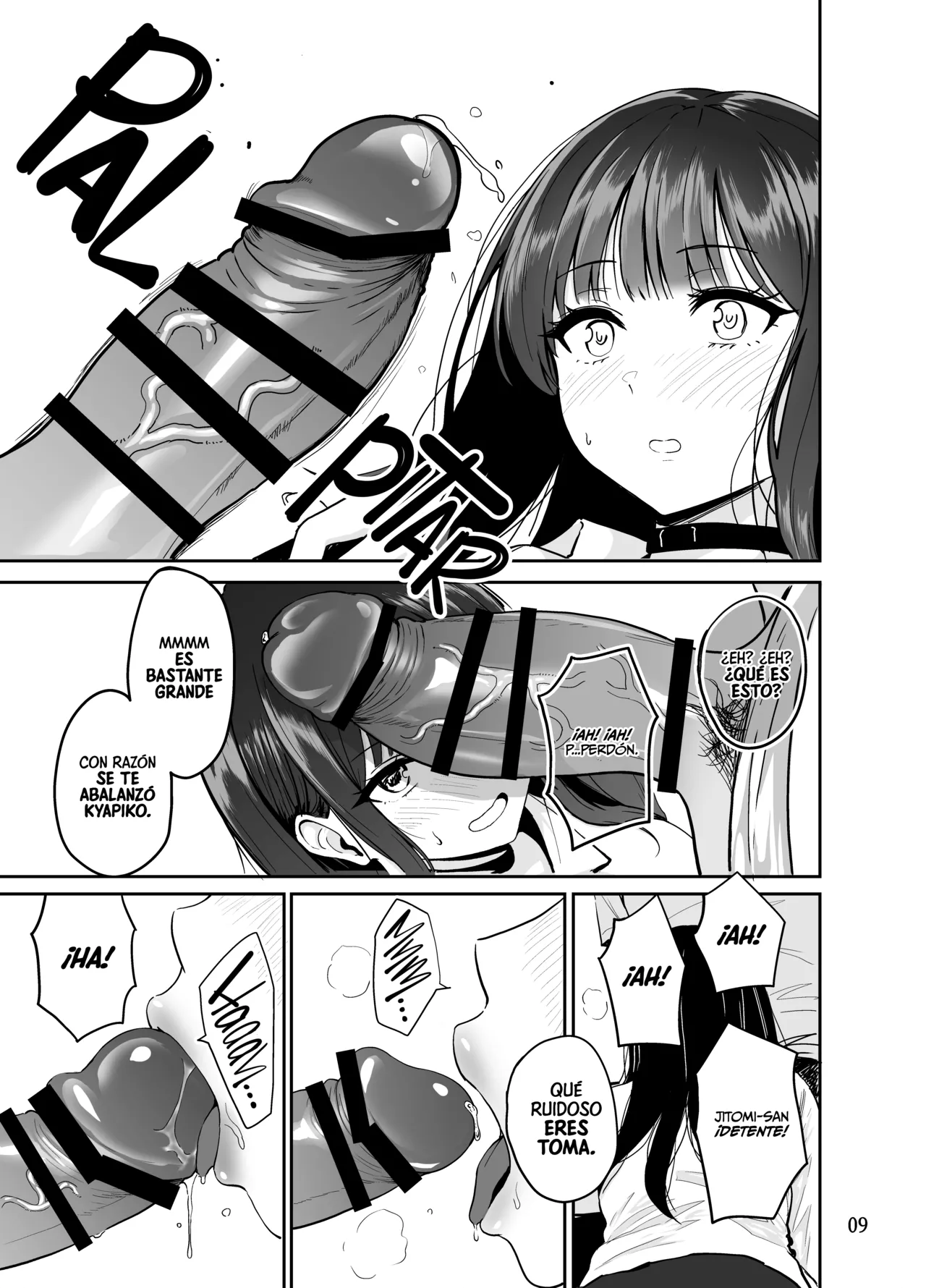 Gal to Meccha Namahame Nakadashi Ecchi Suru Hanashi #2 | La Historia de Como Tuve Toneladas de Sexo sin Protección con unas Gyarus #2 - Page 10