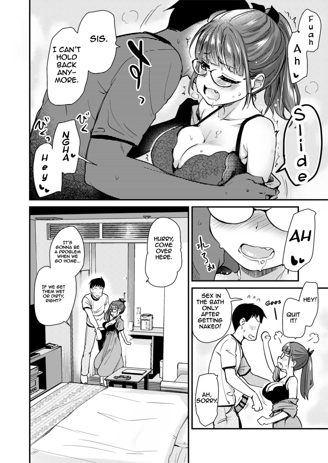 Itsumo no Otouto no Seiyoku Shori o, Kyou wa LoveHo de Shitai Ane. - Page 10