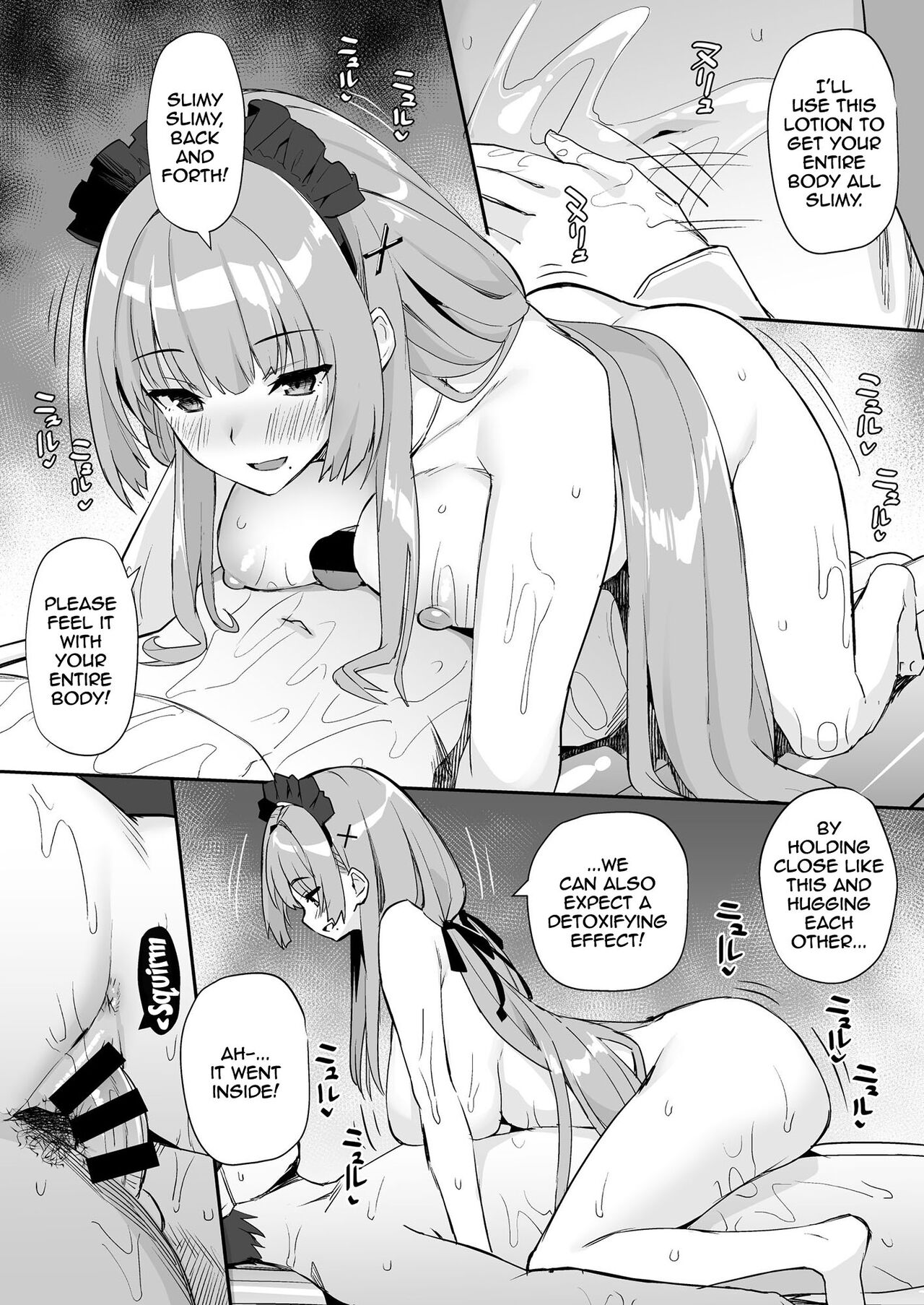 AzuLan Shikoshiko Bokou Seikatsu 3 - Page 10