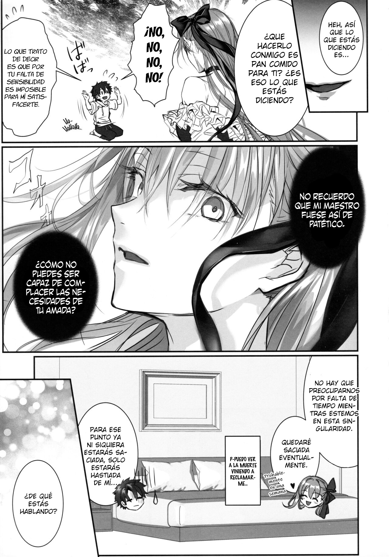 DDDD - Page 10