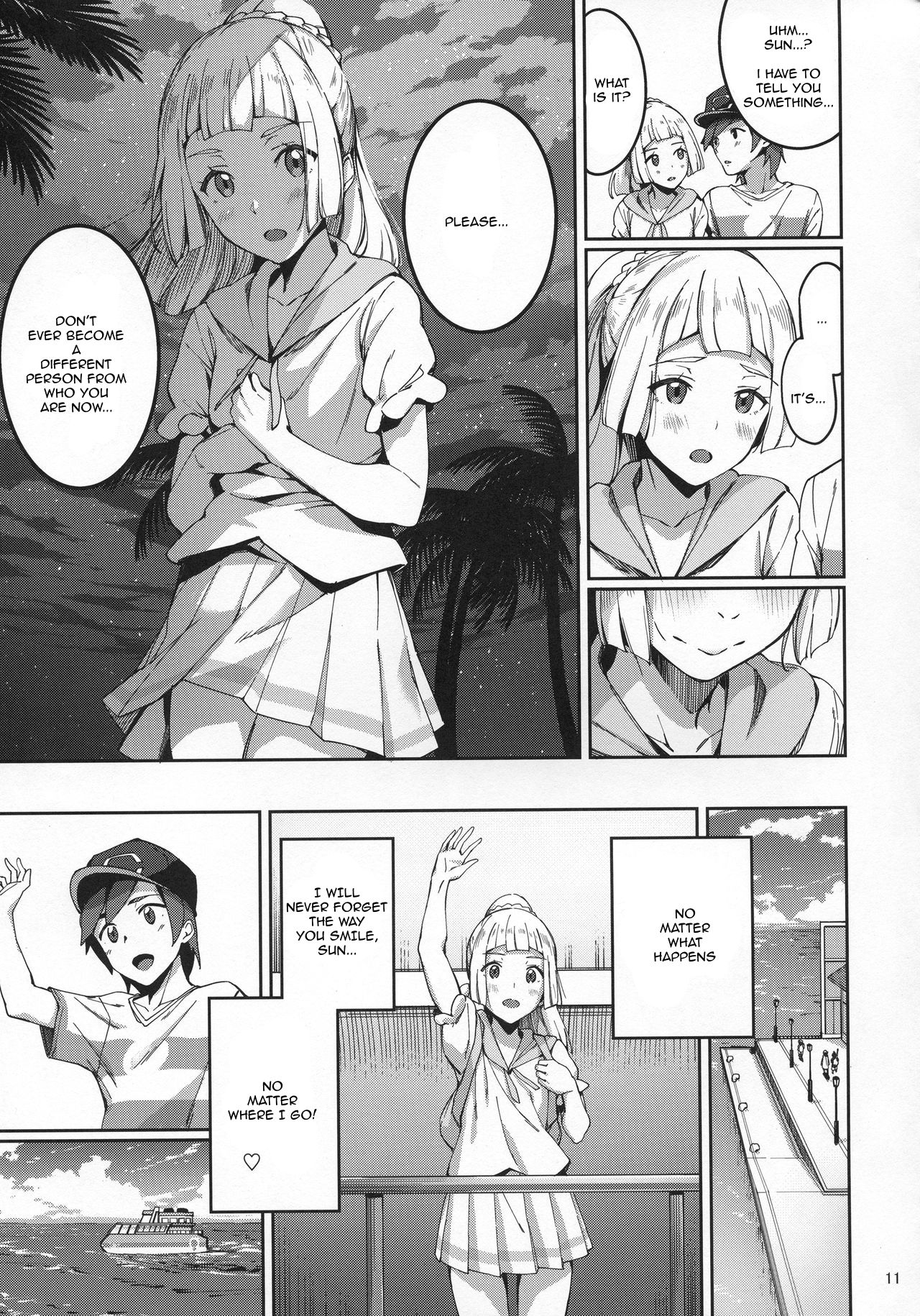 Ultra Beast nante Nakatta 2 - Page 10