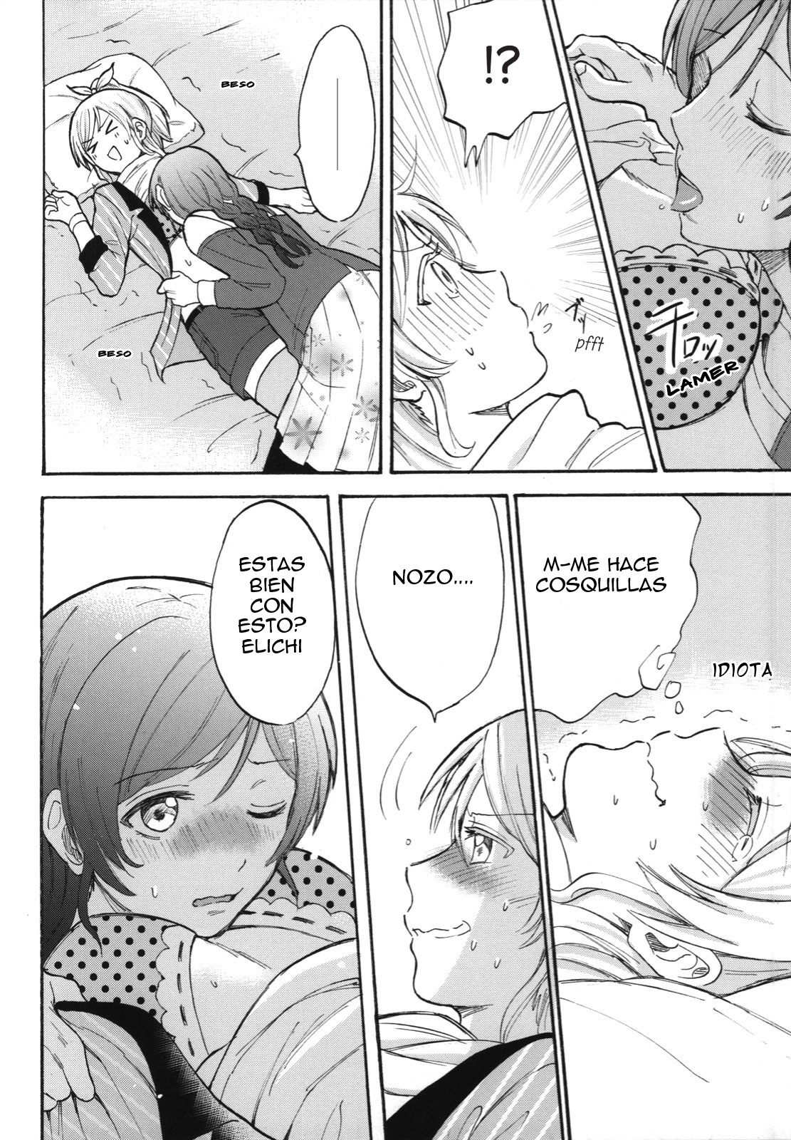 Dame Dame! My Darling - Page 10