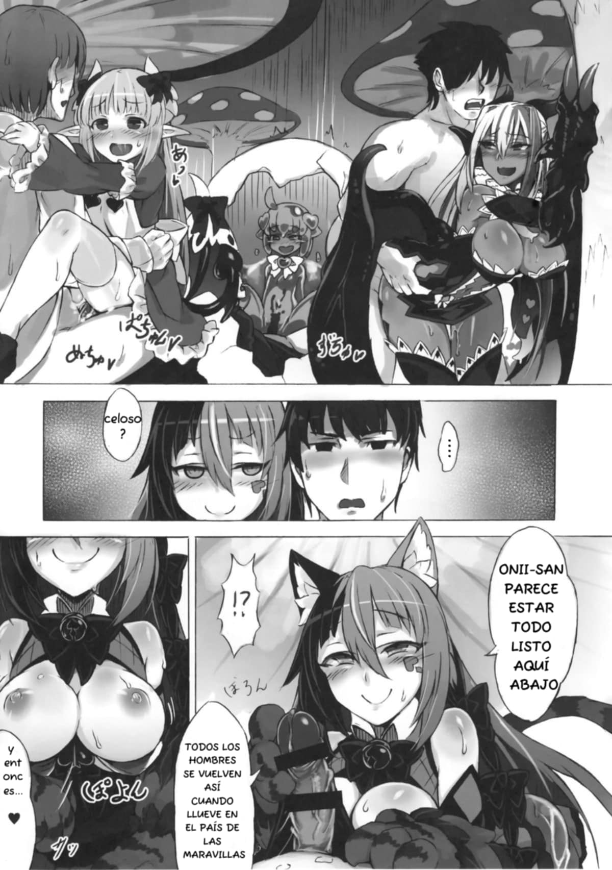 Mamono Musume Zukan Higai Houkoku - Page 10