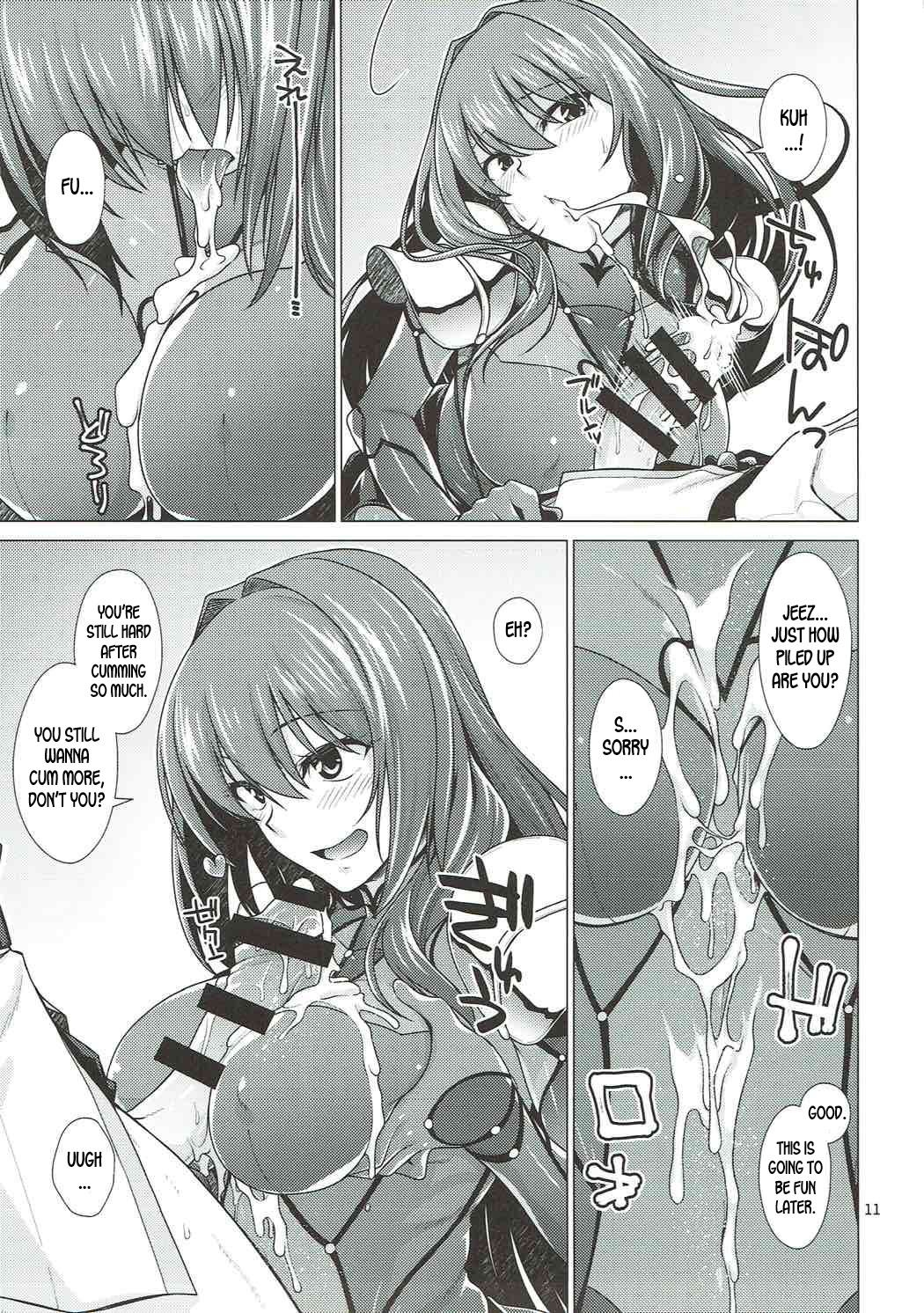 Scathach Shishou to Celt Shiki Gachihamex! - Page 10