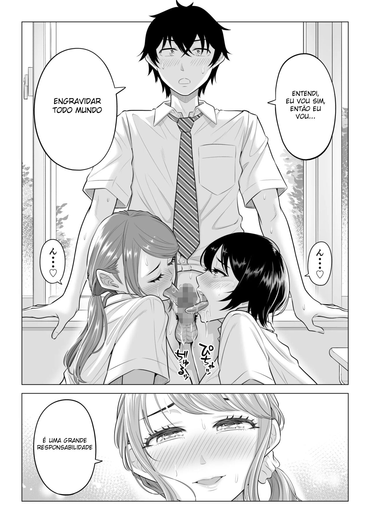 Em Um Mundo Com Poucos Homens, O Sêmen É Precioso 2 - Page 101