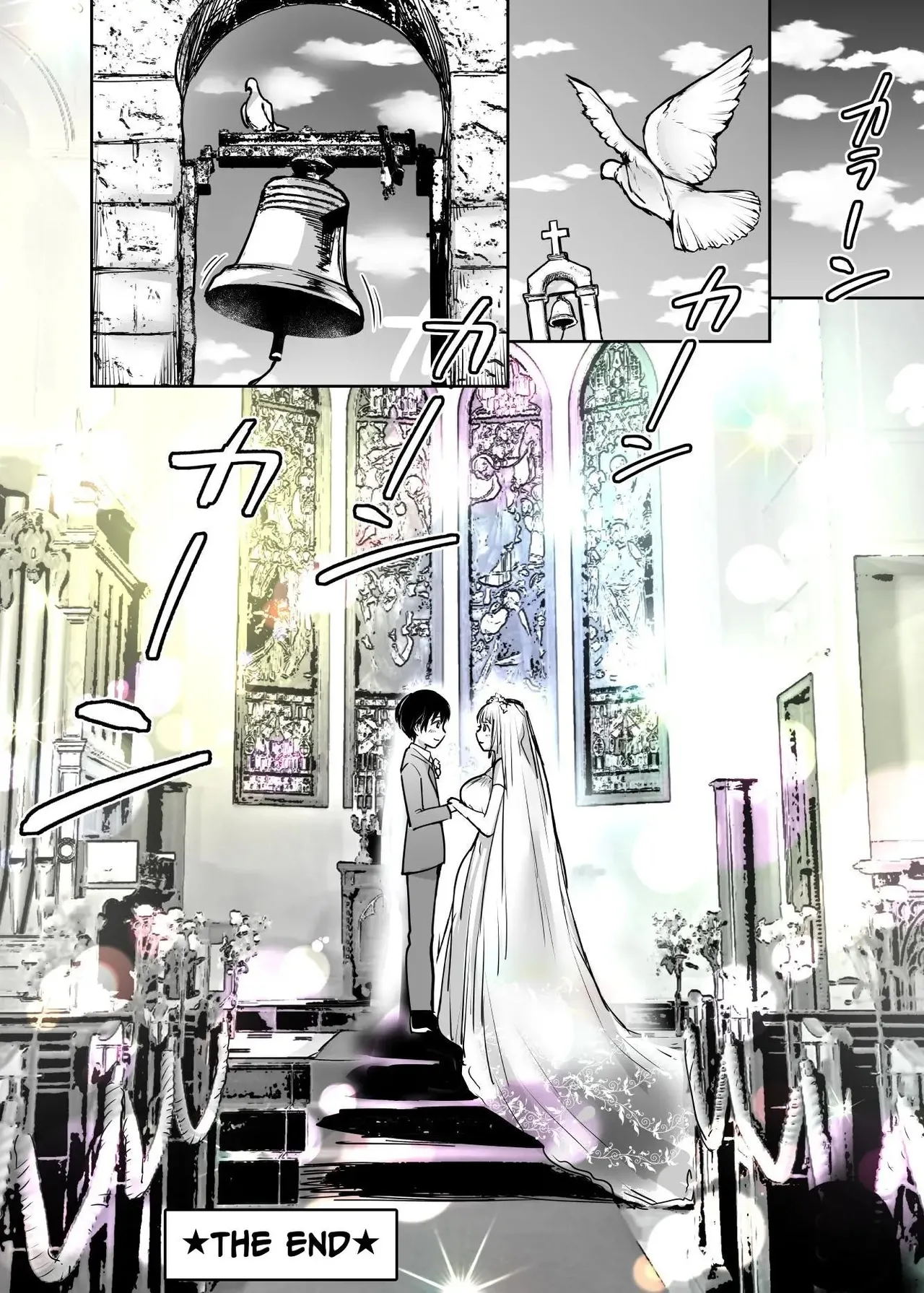 Futari no Hajimete Akogare Sex | Su Tan Esperada Primera Vez - Page 103