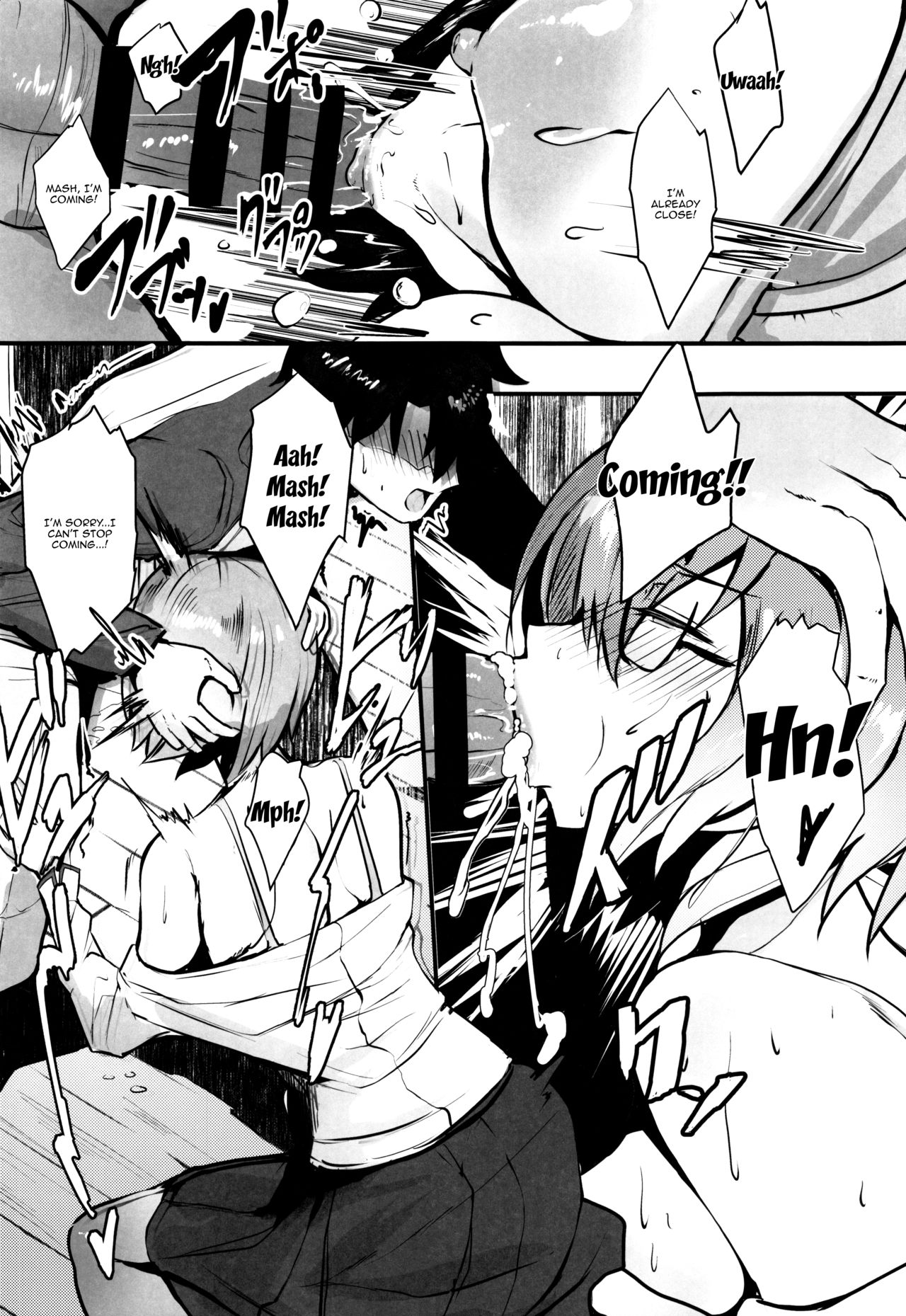 Mash to Koukou Seikatsu Seifuku Hatsu Ecchi Hen - Page 11