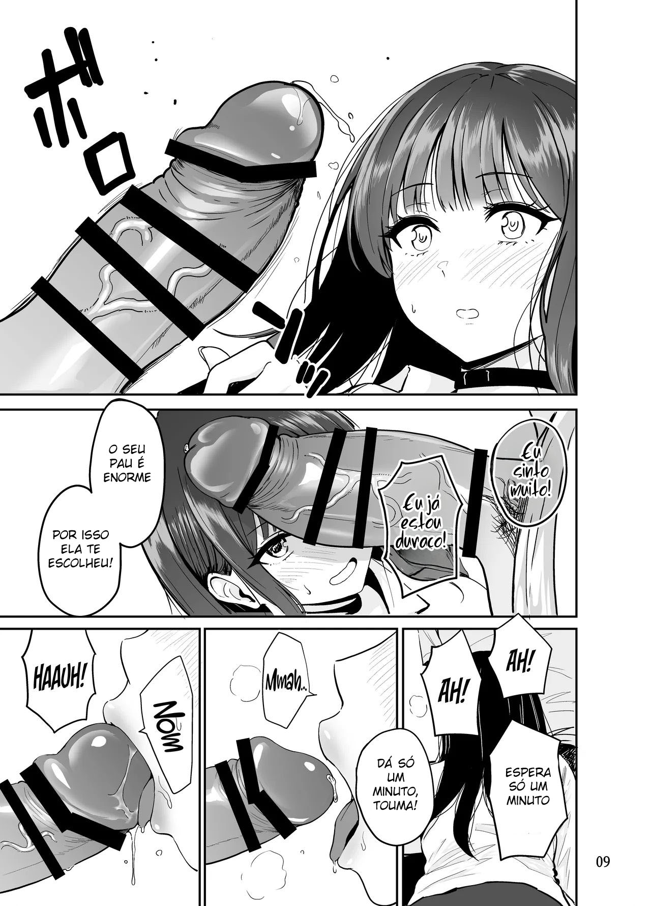 Fazendo Toneladas de Sexo Sem Camisinha Com Gyarus 2 - Page 10