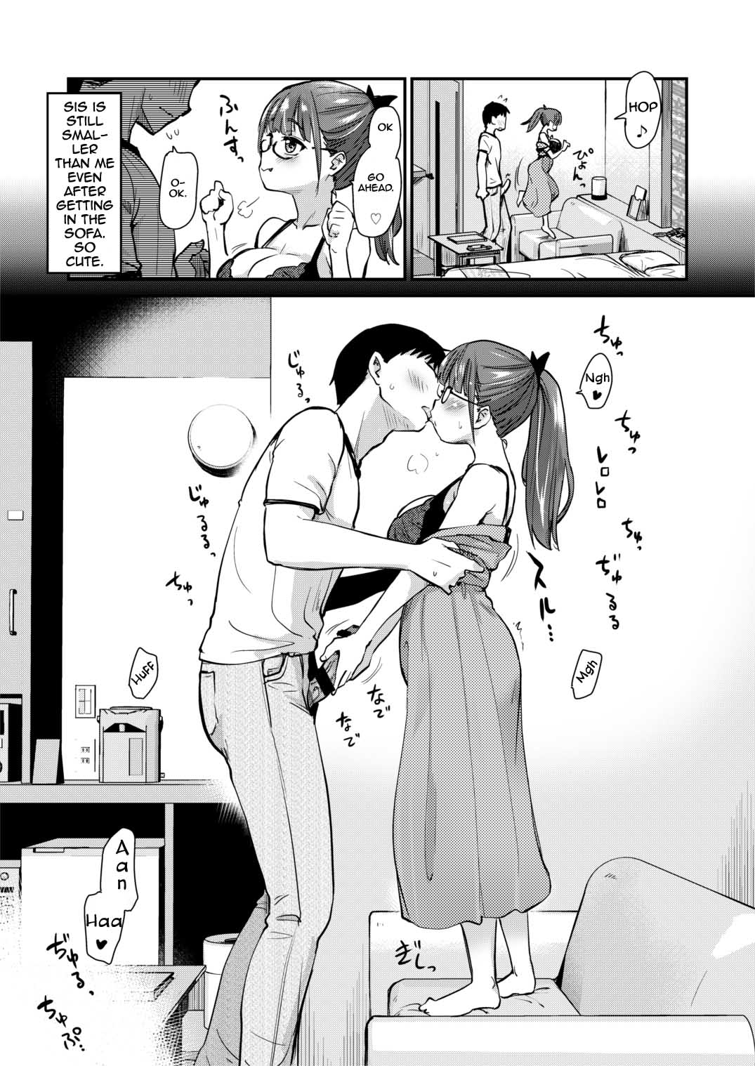 Itsumo no Otouto no Seiyoku Shori o, Kyou wa LoveHo de Shitai Ane. - Page 11