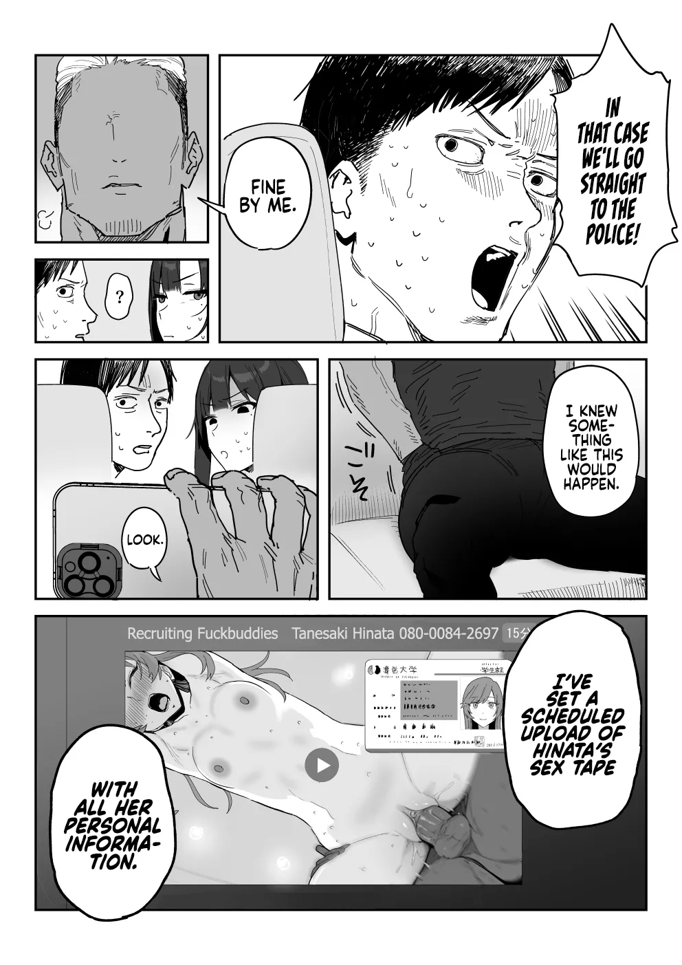 Tanesaki Kaori (39), Musume no Kawari ni Doujin AV Debut - Page 11