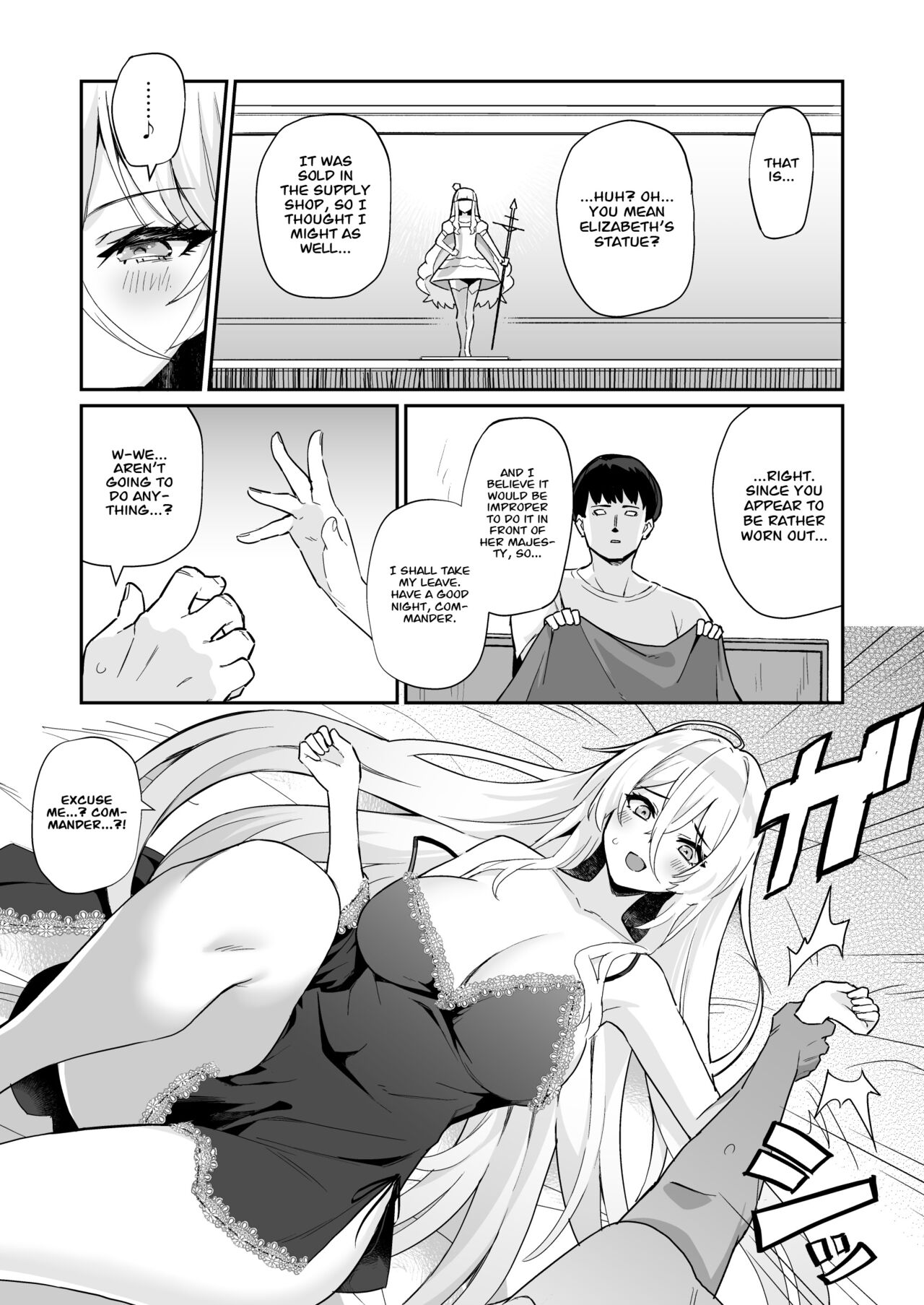 AzuLan Shikoshiko Bokou Seikatsu 4 - Page 11
