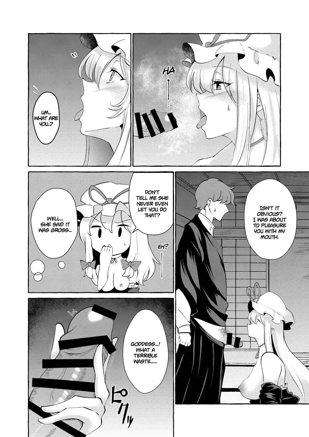Bakunyuu Fantasia - Page 11