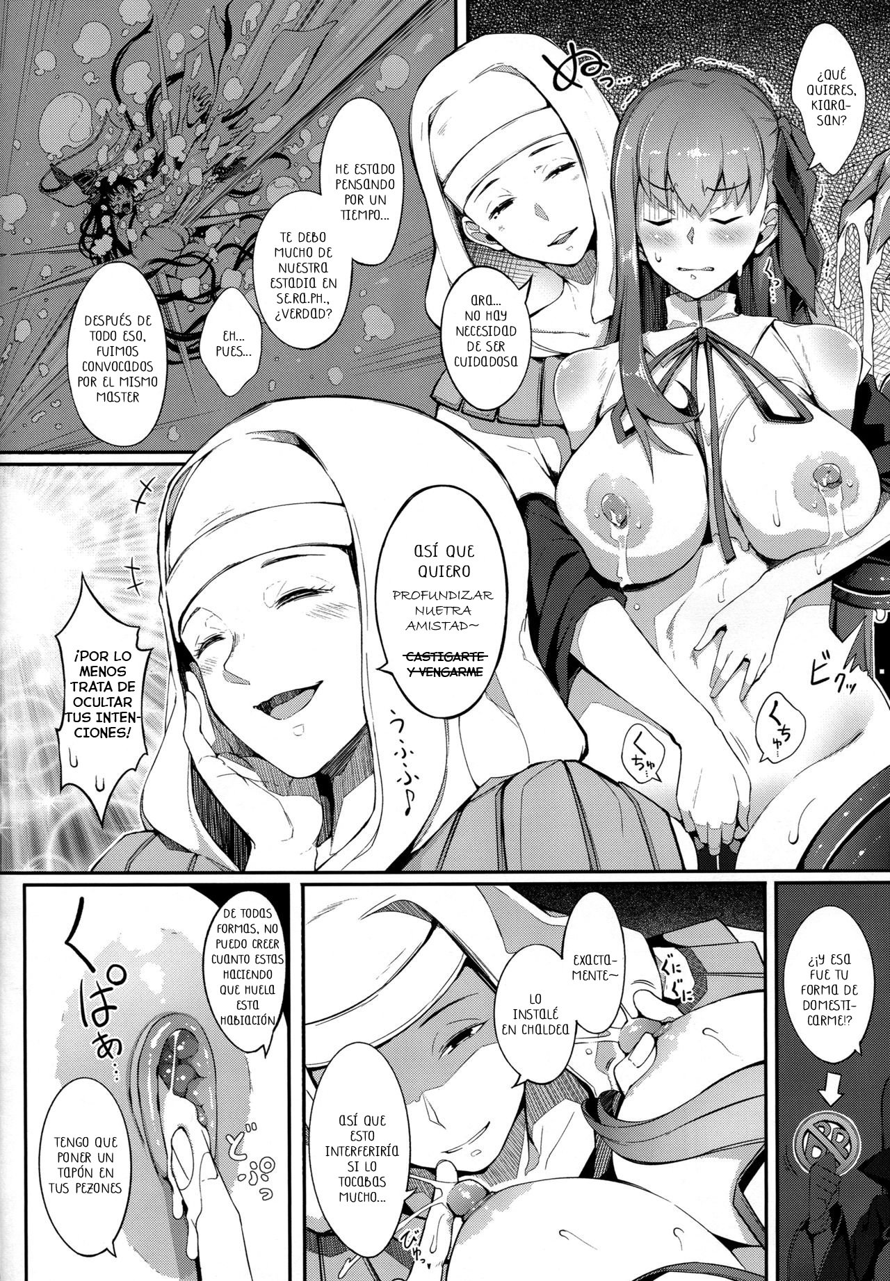BB-chan no Bonyuu Acme ga Tomaranai!! - Page 11