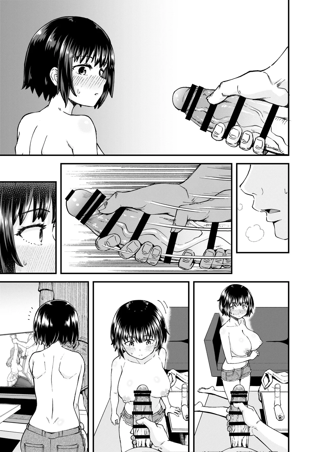 Soen ni Natteta Osananajimi ga Okuchi Onaho Gayoi Shite Kuru Mikkakan | Three Days Treating My Estranged Friend As An Oral Fuckhole - Page 11
