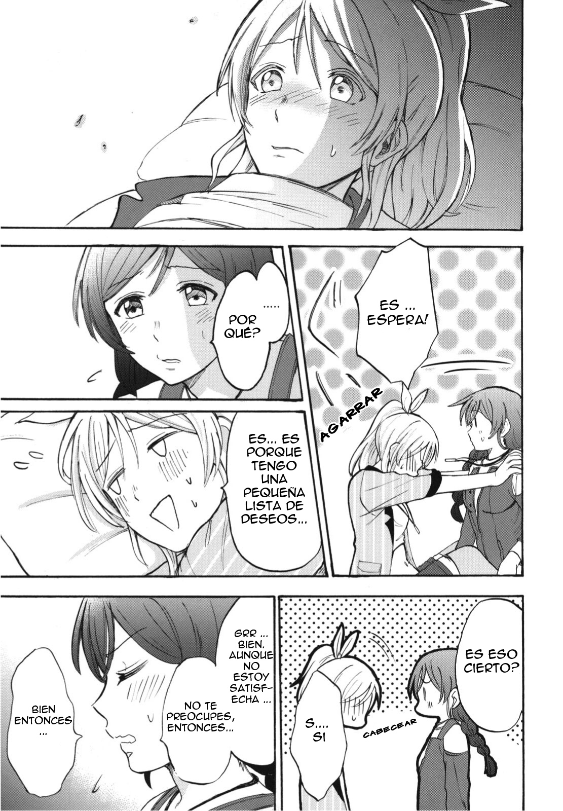 Dame Dame! My Darling - Page 11