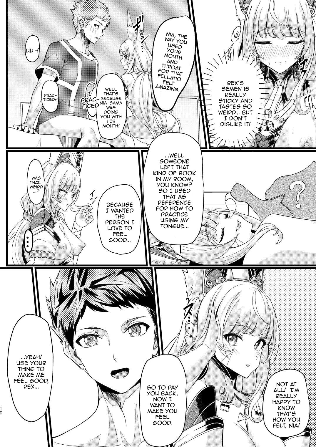 Majiwari no Hi - Page 11