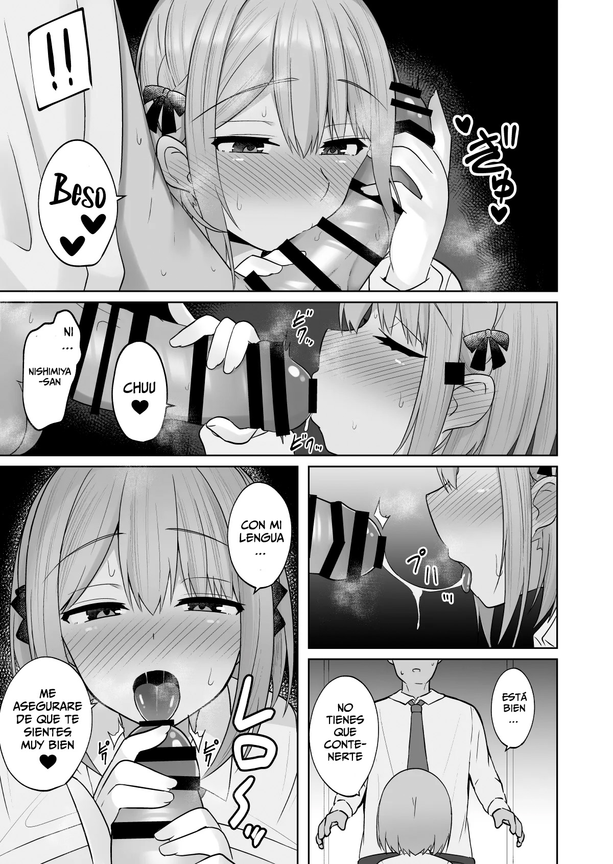 Kyonyuu Mesu Onaho no Shitsukekata - Page 11