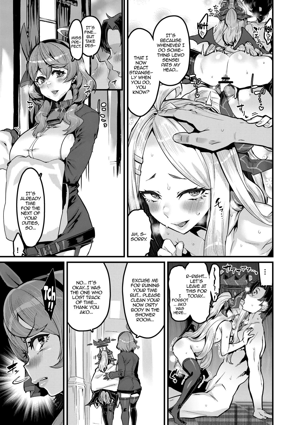 Daremoga Wazurau | It Happens To Everyone - Page 12