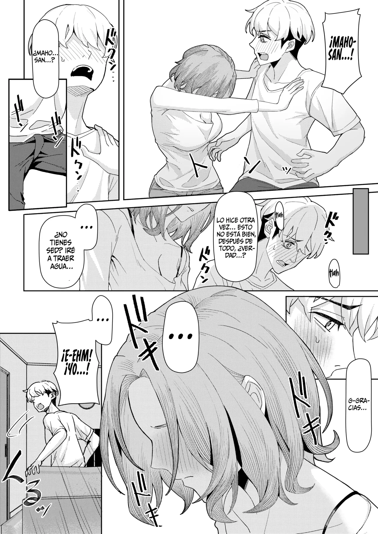 Chichi no Saikon de Doukyo suru Koto ni Natta Gibo no Gijou Shimai to Kawarugawaru Sex shite shimatta Hon - Page 12