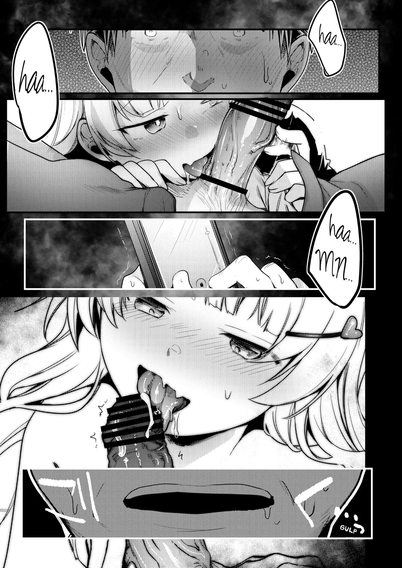 Tsutomesaki no Musume-san o Oishiku Itadaku Hon. Ramenya Hen - Page 12