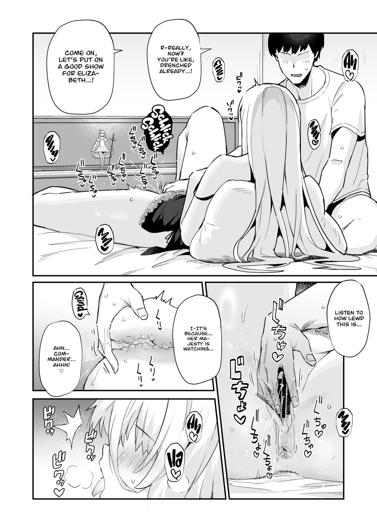 AzuLan Shikoshiko Bokou Seikatsu 4 - Page 12