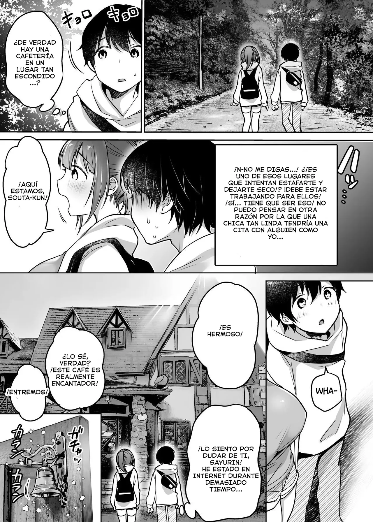 Futari no Hajimete Akogare Sex | Su Tan Esperada Primera Vez - Page 12