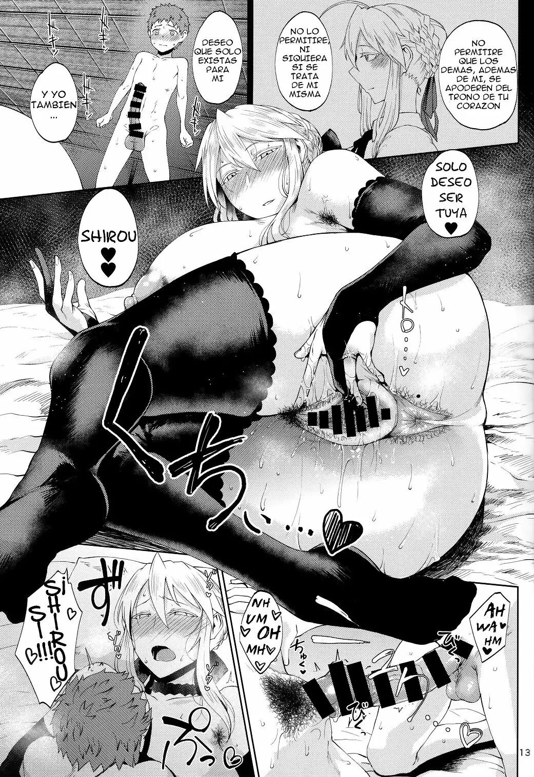 Motto Ou-sama to Issho | Junto al Rey un Poco Más - Page 12