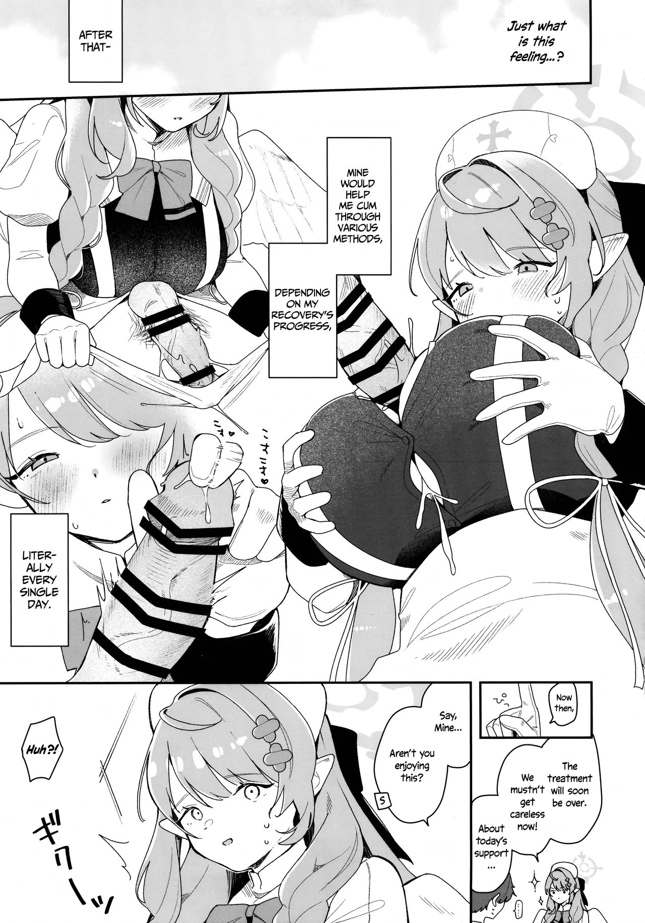 Mine ga Kowashite Mine ga Naosu | Mine Breaks, And Mine Heals - Page 12