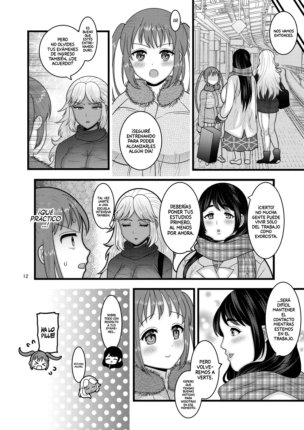 Ochiru Hana Sakura-hen Ni - Page 12