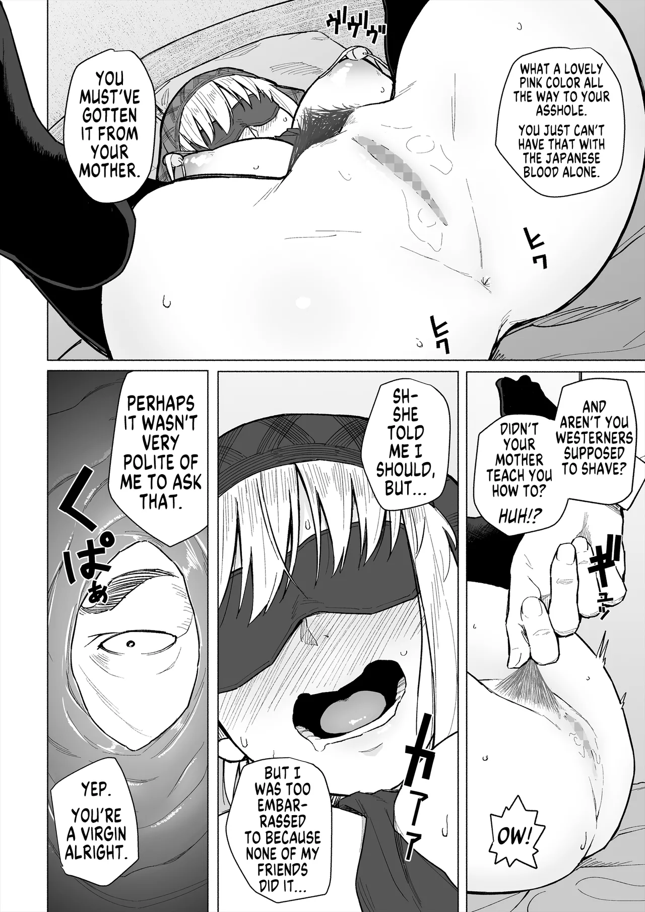 Osananajimi wa Shakkin no Kata toshite Oyaji ni Dakareru | My Childhood Friend is a Collateral Who Has to Sleep With My Father - Page 13