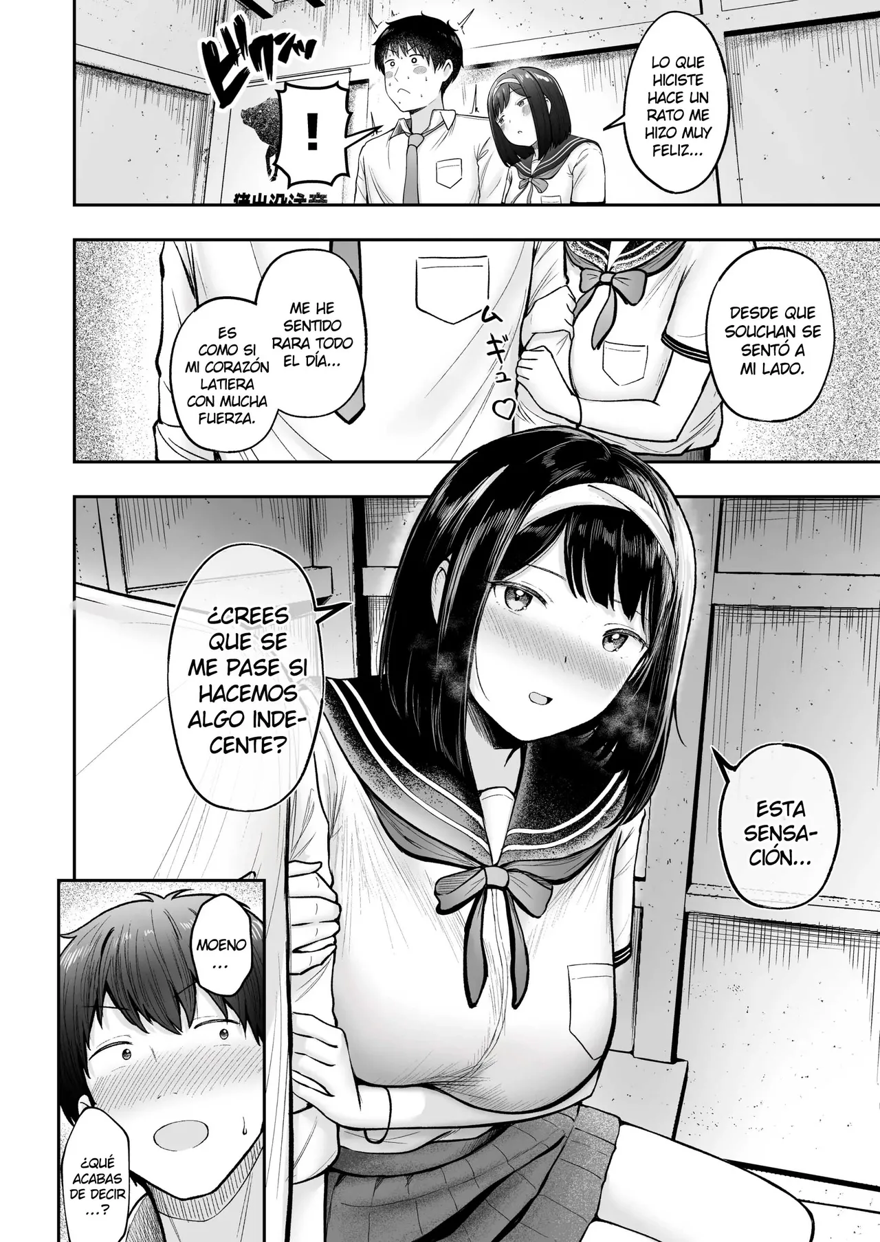Tenkou Saki no Do-Inaka de Class no Kanojyo Kouho Tachi ga Zenin Hatsujyouki Sugiru | Regresé a Vivir al Campo, y en la Escuela, Todas las Chicas de mi Clase Están Cachondas - Page 13