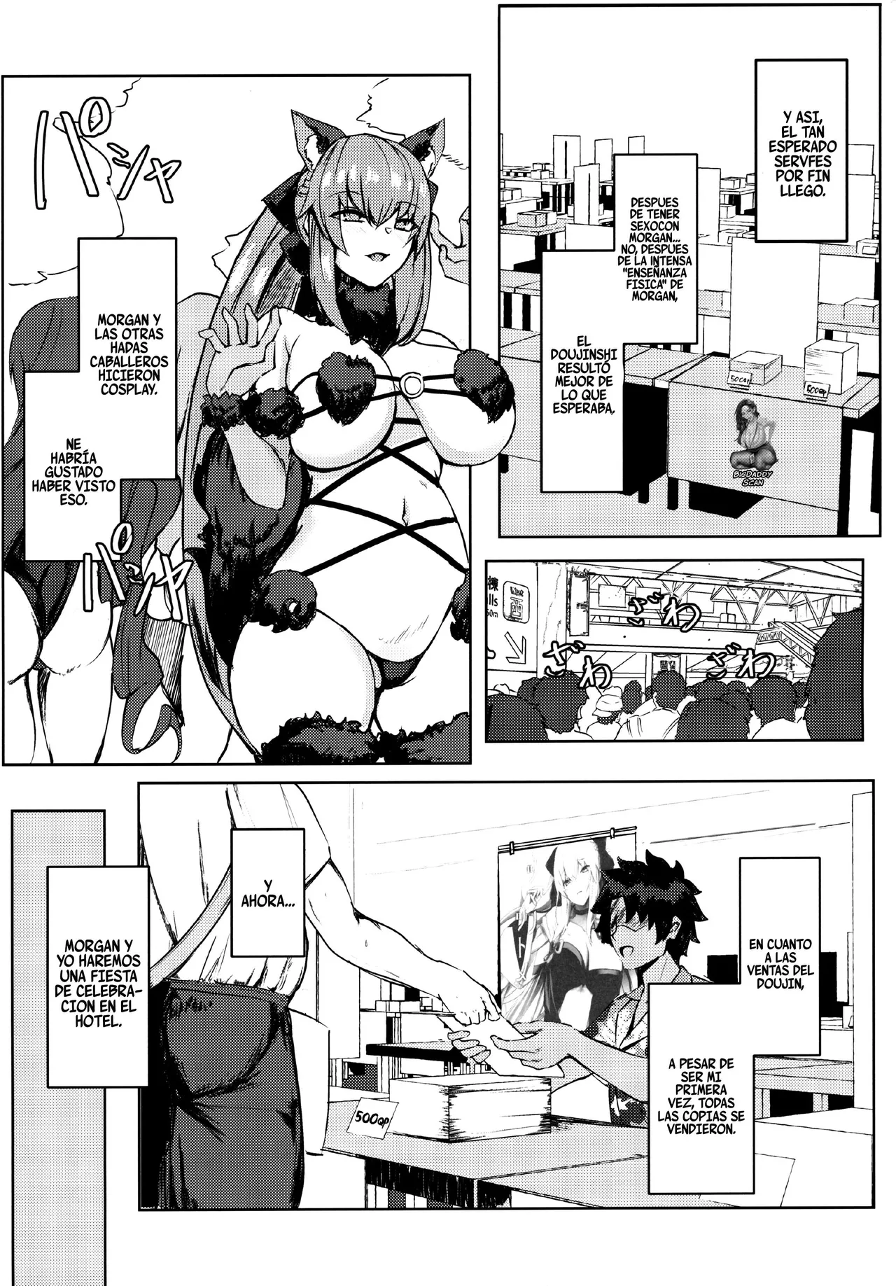 Gohoubi wa Off-Pako de Yoroshiku | Tu Premio Es Una Cita Offline - Page 13