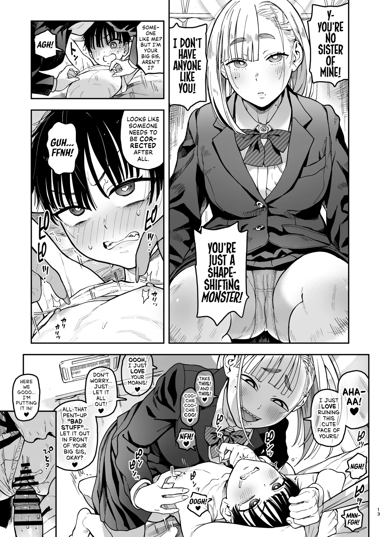 Archangel Ziolin - Page 13