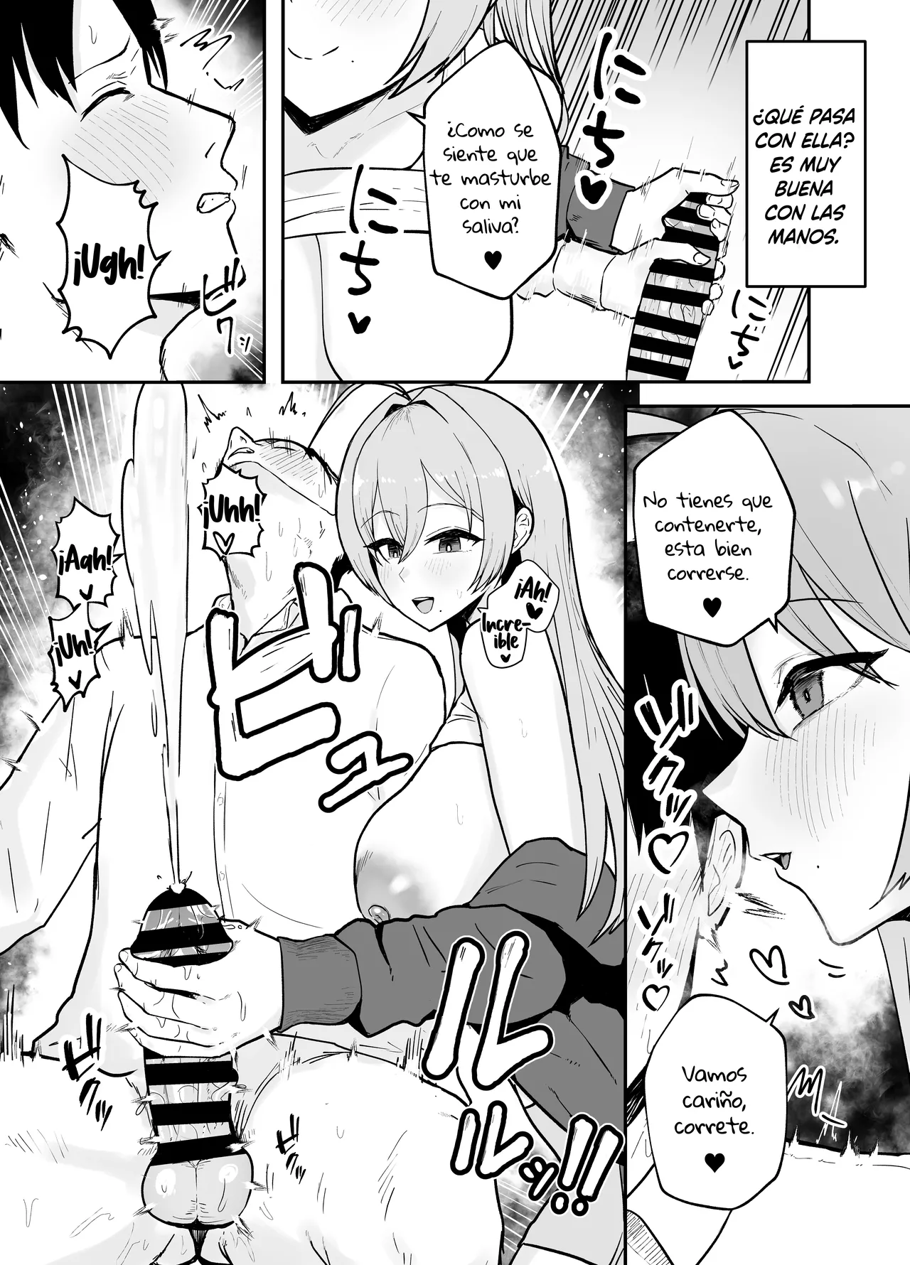 Nuitekureru Kanojo no Bakunyu Nee-chan | La Hermana Tetona de mi Novia me Ayuda a Correrme - Page 14