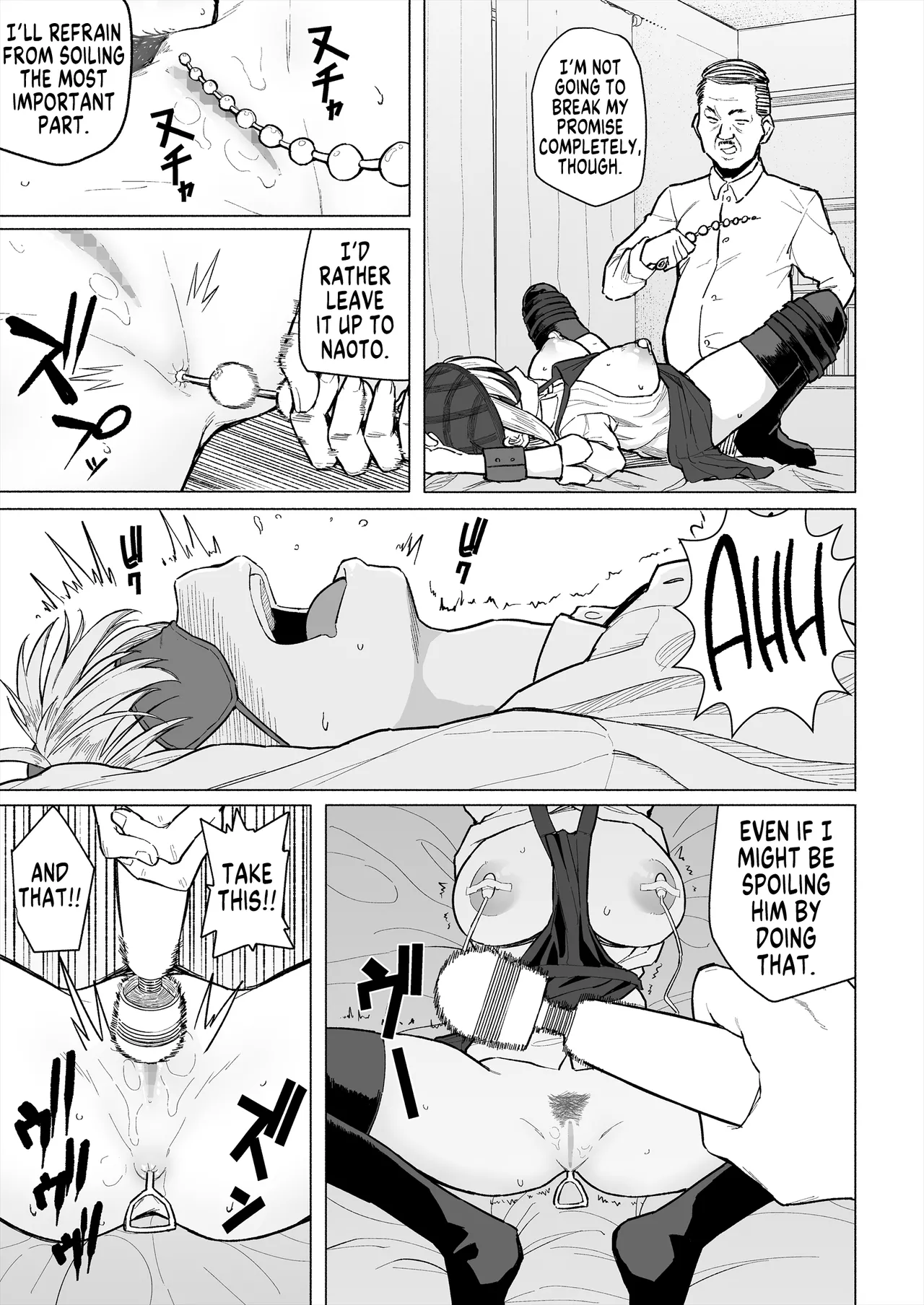 Osananajimi wa Shakkin no Kata toshite Oyaji ni Dakareru | My Childhood Friend is a Collateral Who Has to Sleep With My Father - Page 14