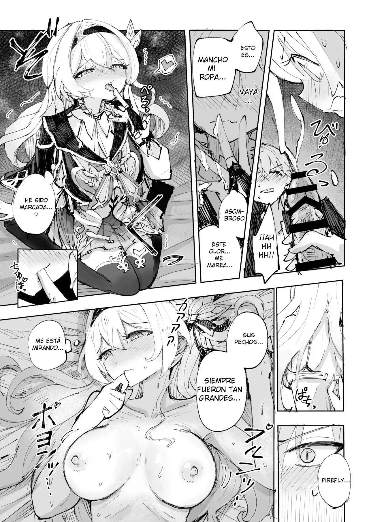 Unmei wa Trailblazer no Heya de - Page 14