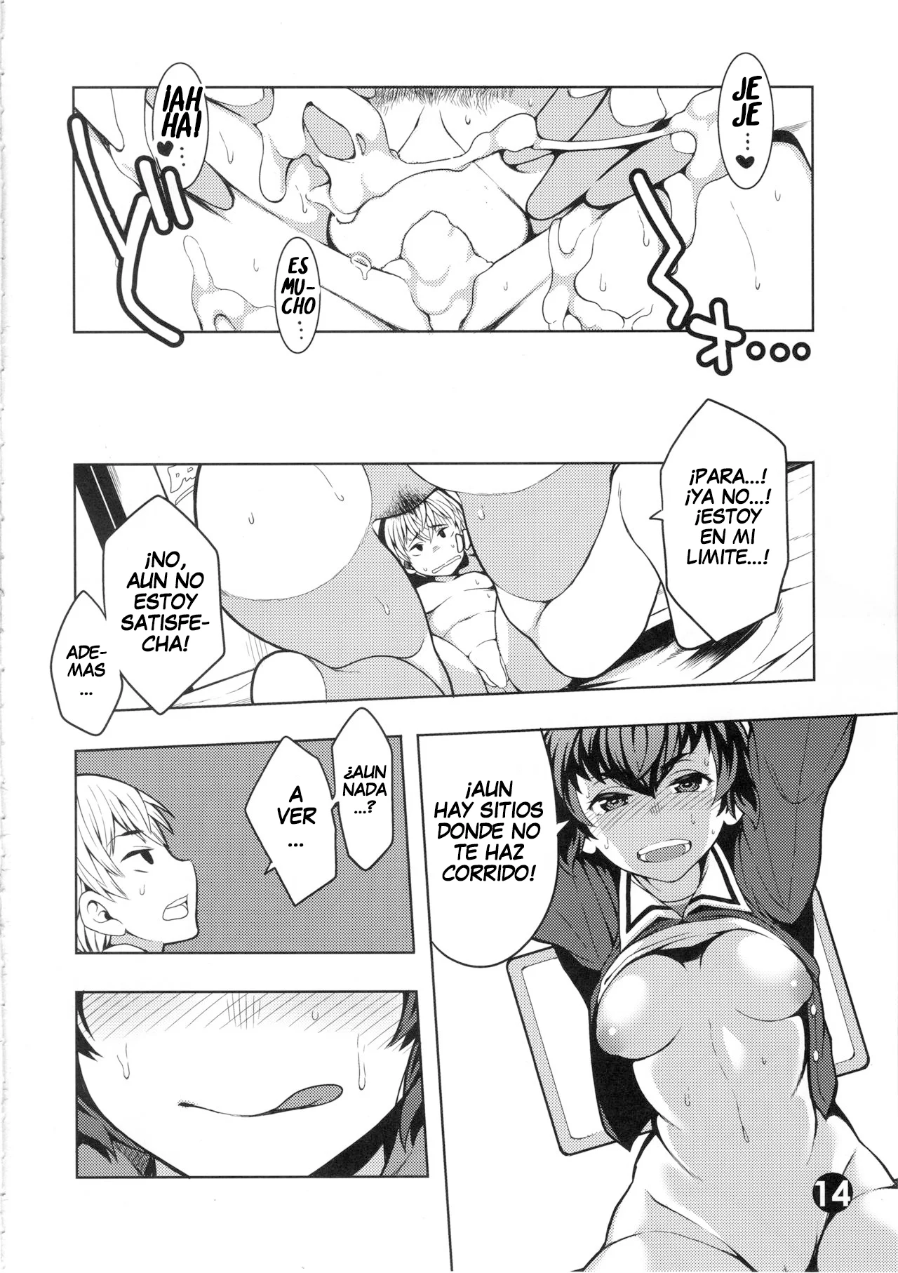 Caesar ga DC o gyaku nan suru hon - Page 13