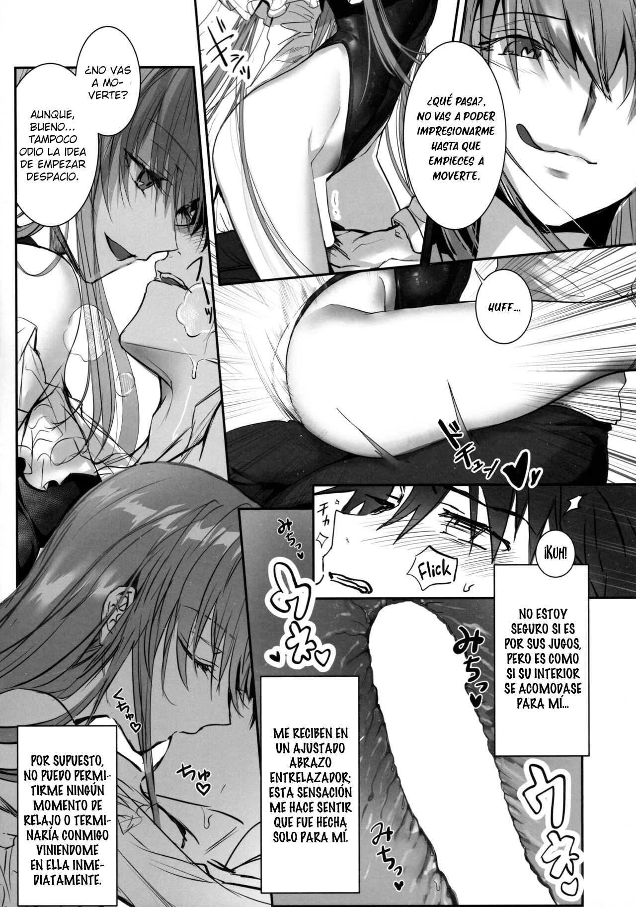 DDDD - Page 14