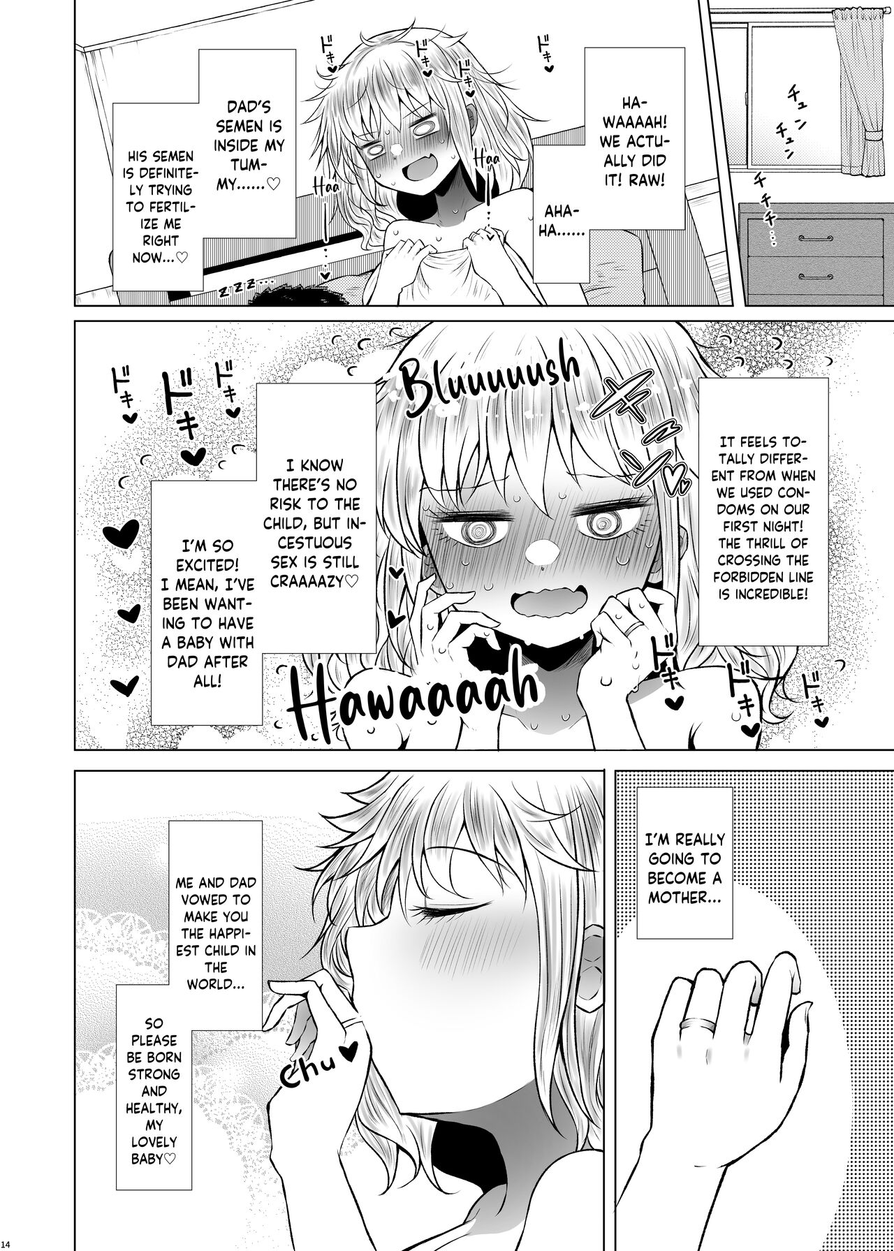 Idensei Shikkan no Risk ga Nai nara Papa to Kozukuri Shite mo Ii yo ne 2 | If there’s no risk of genetic disorder, then I can have a child with my dad, right? 2 - Page 14