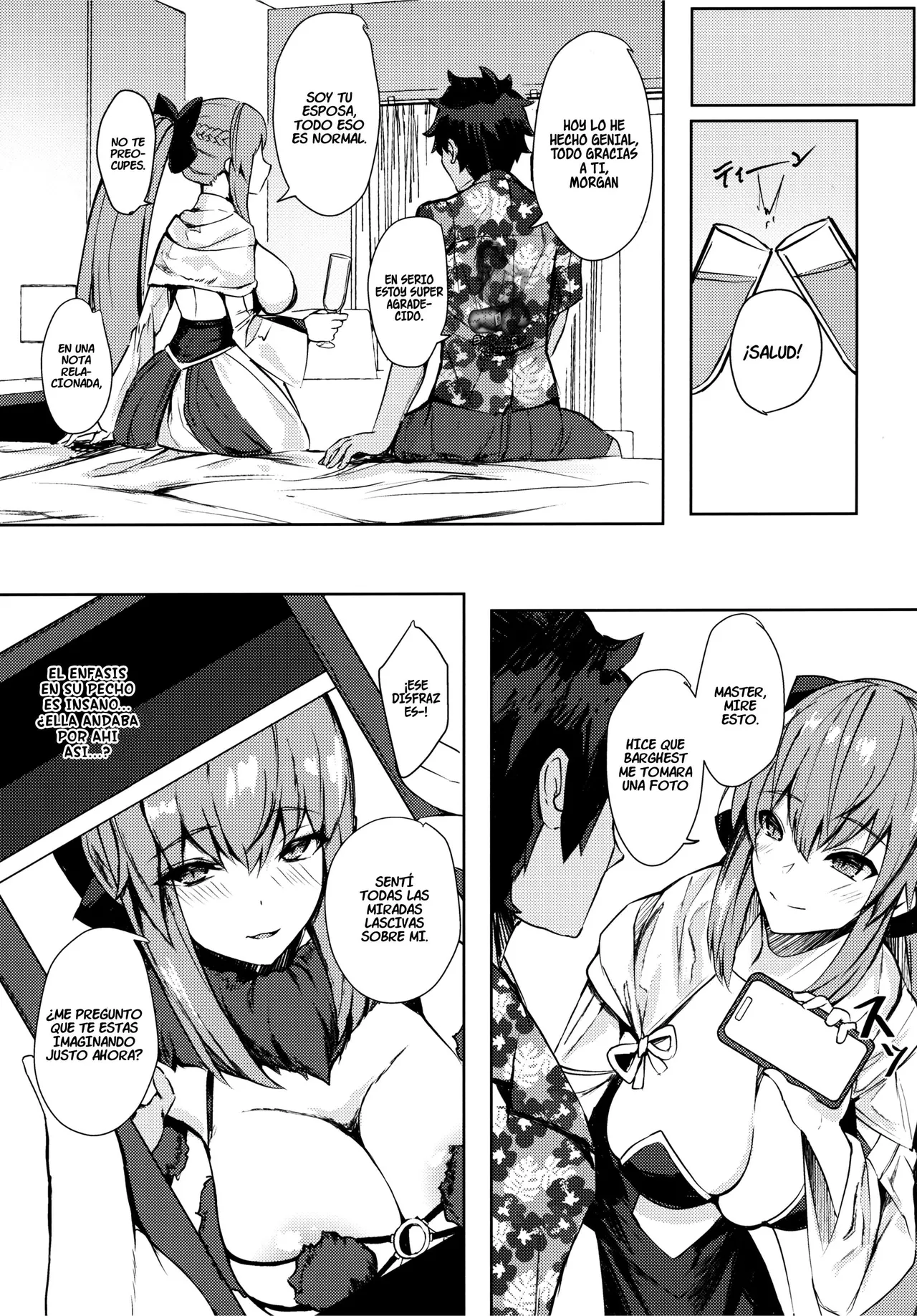 Gohoubi wa Off-Pako de Yoroshiku | Tu Premio Es Una Cita Offline - Page 14
